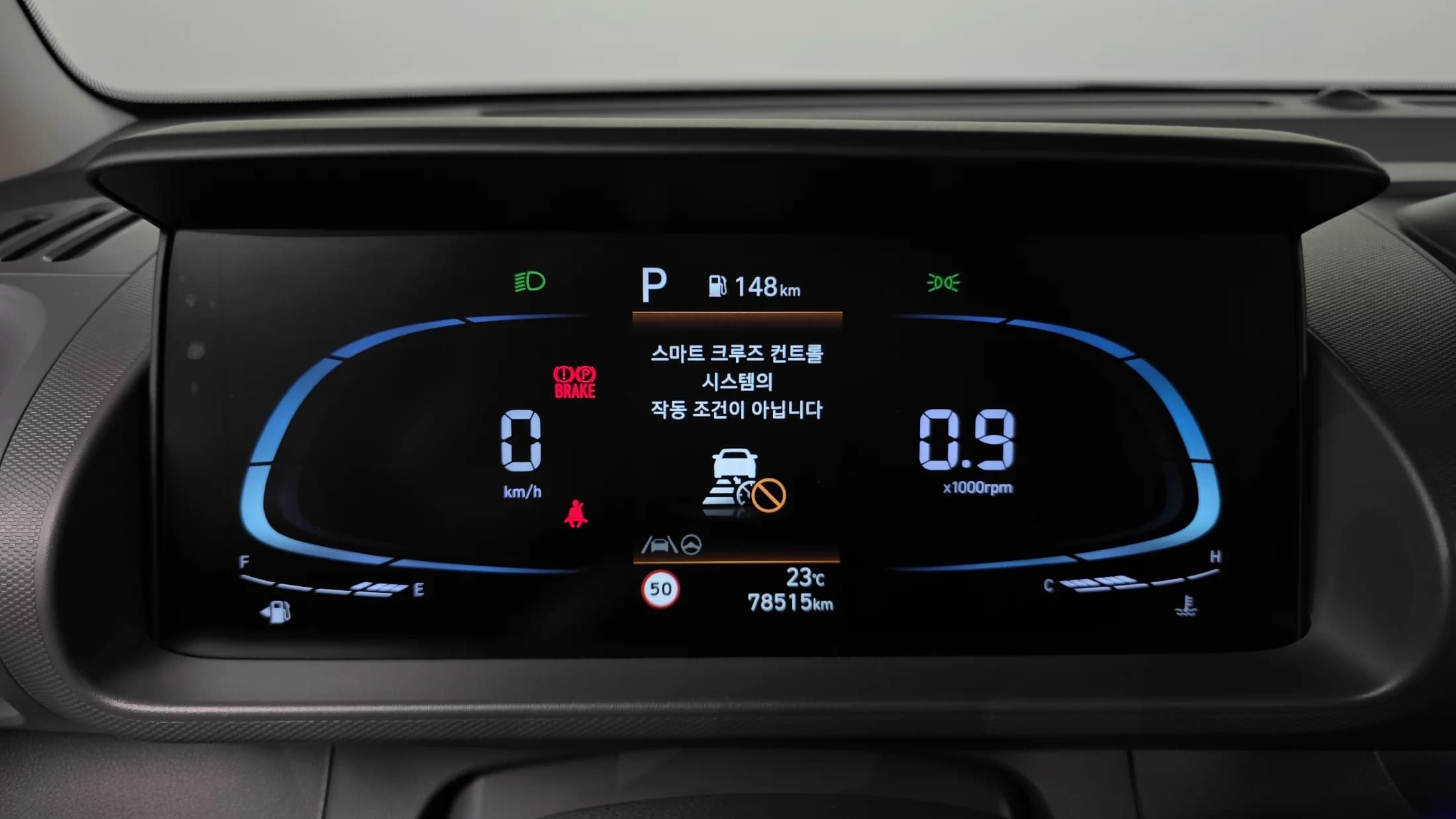 Hyundai Casper Turbo Inspiration, 2022 г. 78605 км. — фото 8