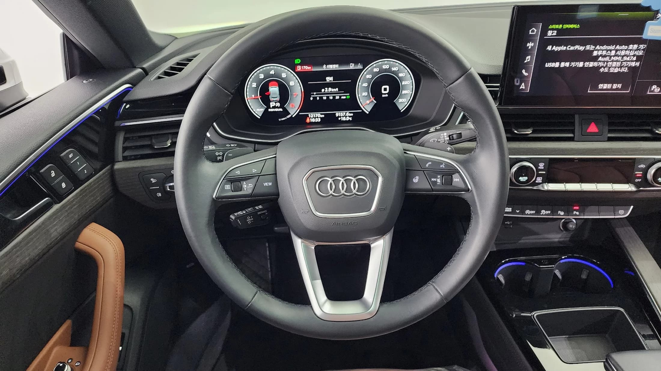 Audi A5 45 TFSI Quattro Premium Sportback, 2023 г. 12209 км. — фото 13