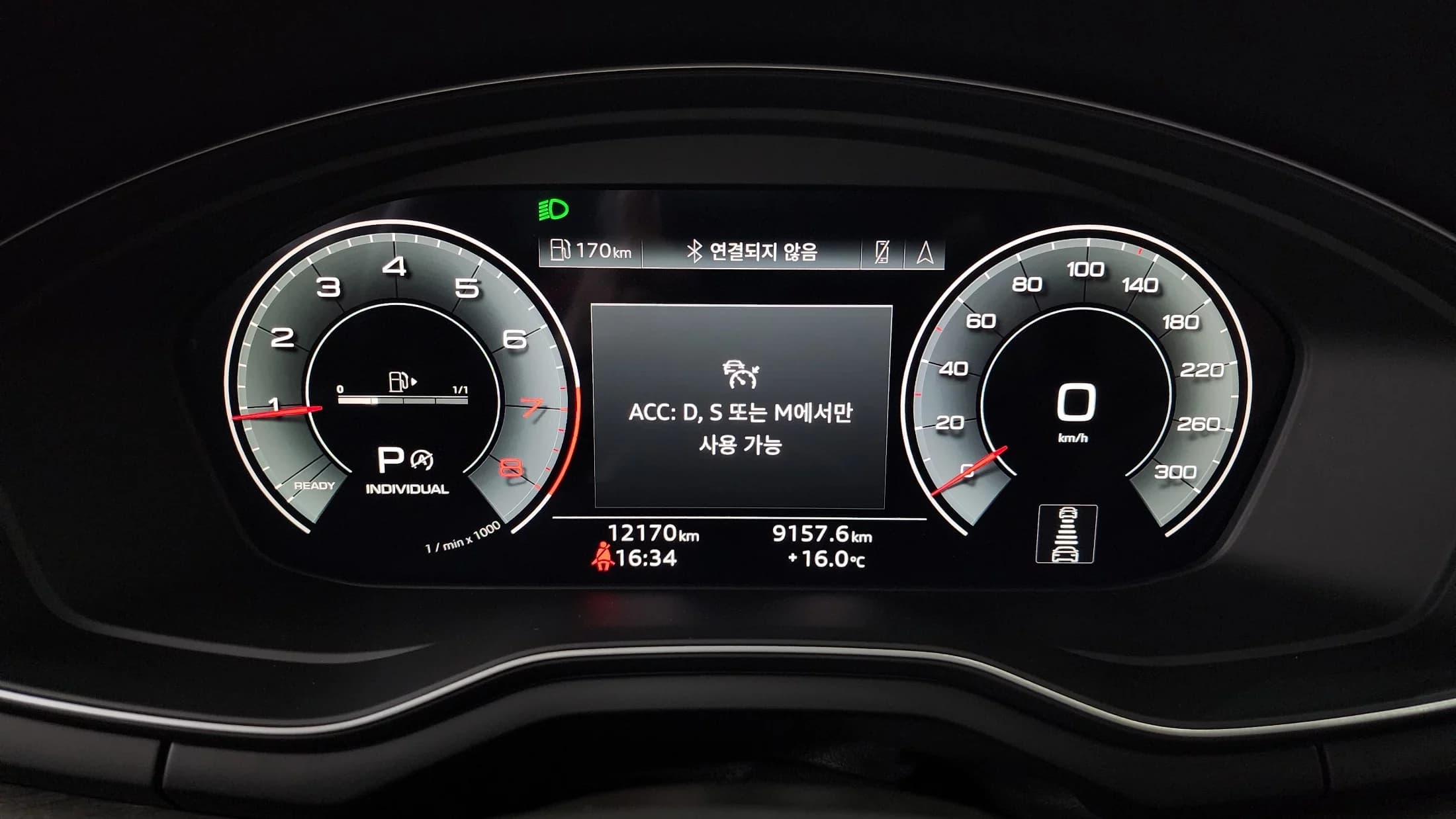 Audi A5 45 TFSI Quattro Premium Sportback, 2023 г. 12209 км. — фото 8
