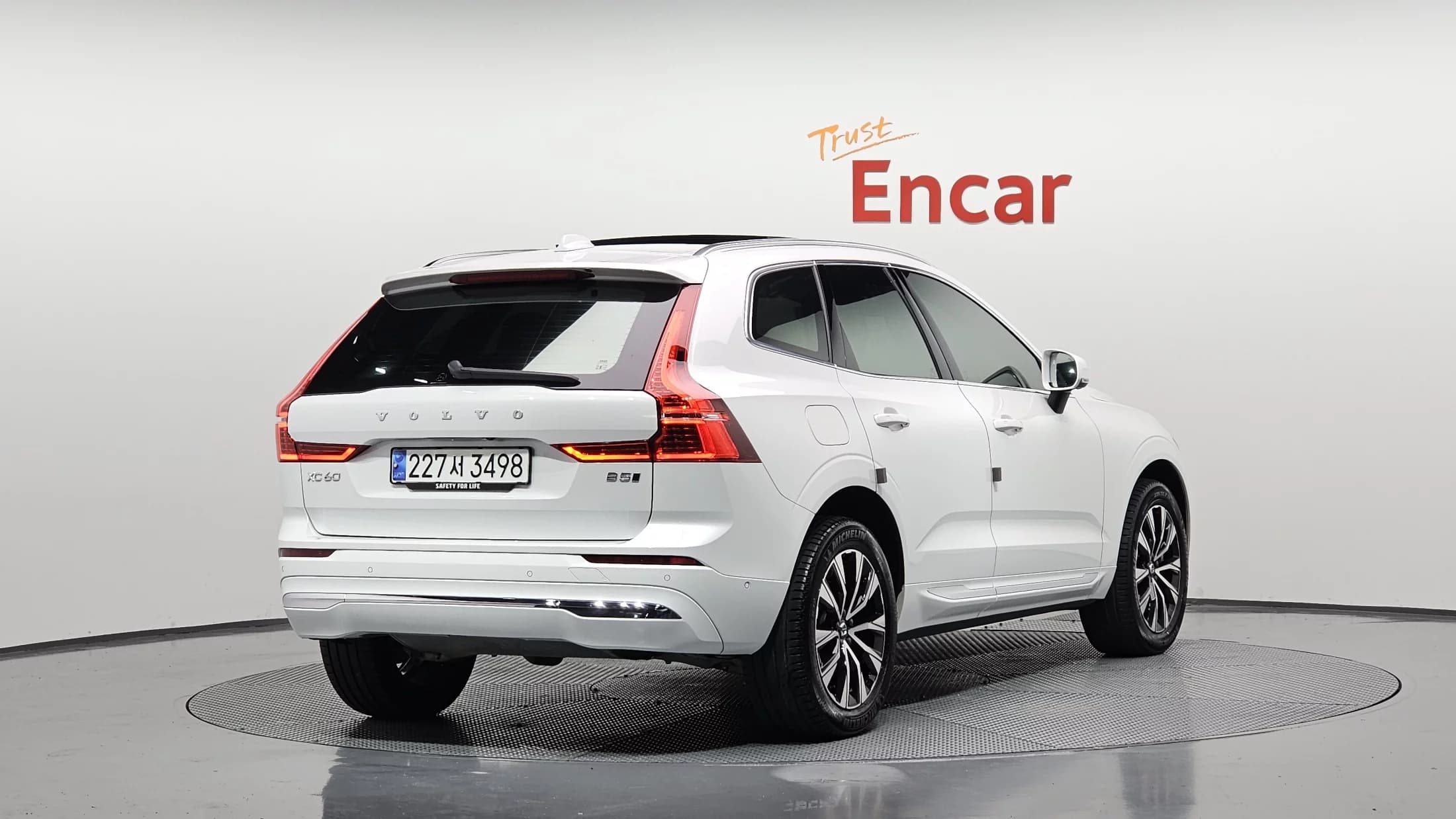 Volvo XC60 B5 Ultimate Bright, 2024 г. 29417 км. — фото 2