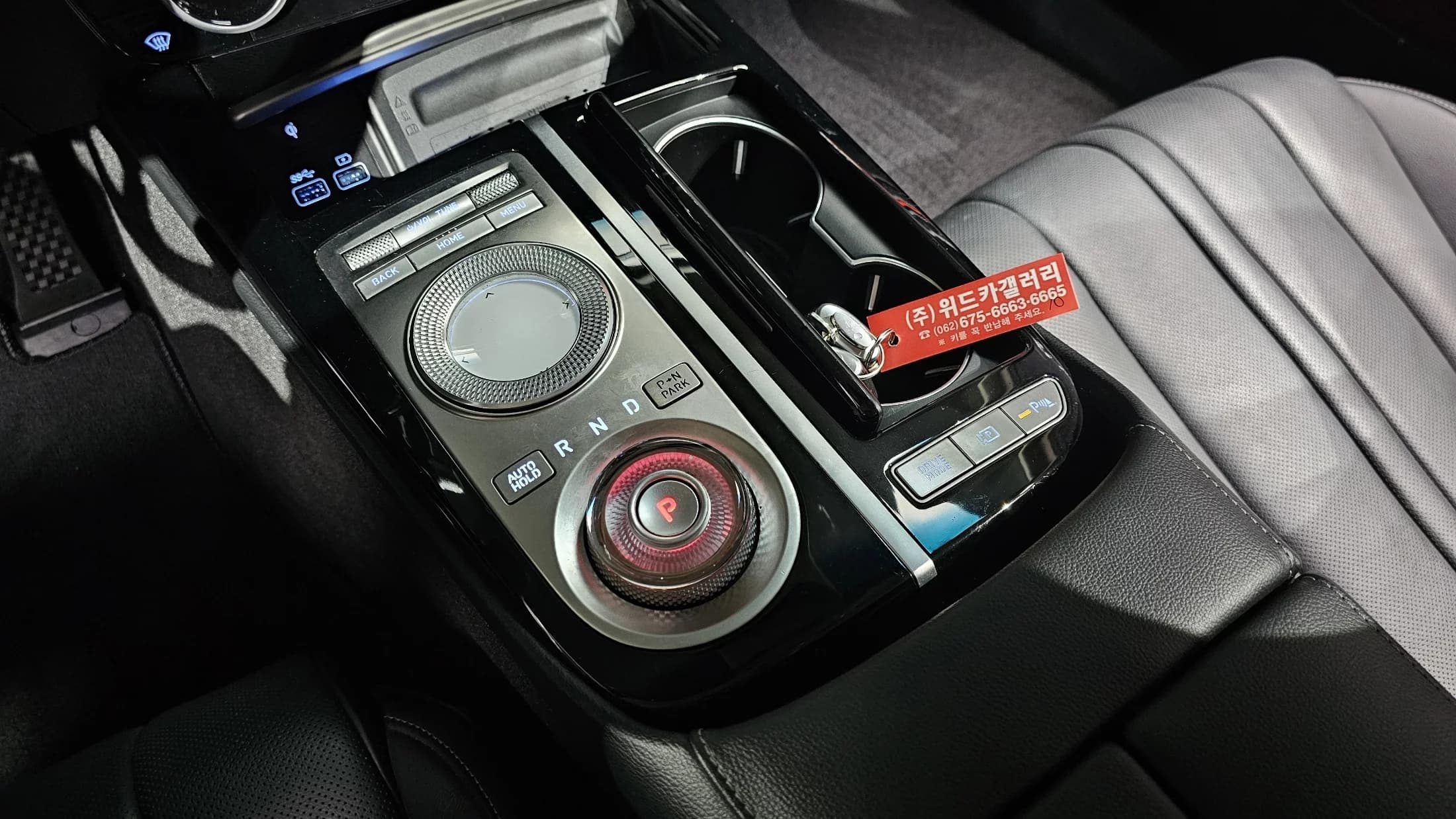 Genesis G80 Gasoline 2.5 Turbo AWD, 2022 г. 44518 км. — фото 9