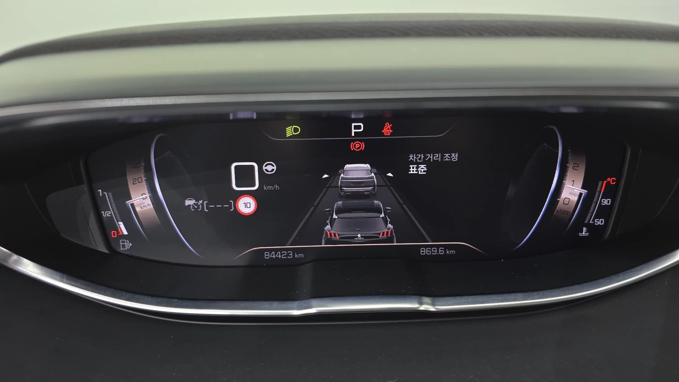 Peugeot 5008 1.5 BlueHDi GT, 2022 г. 84537 км. — фото 8