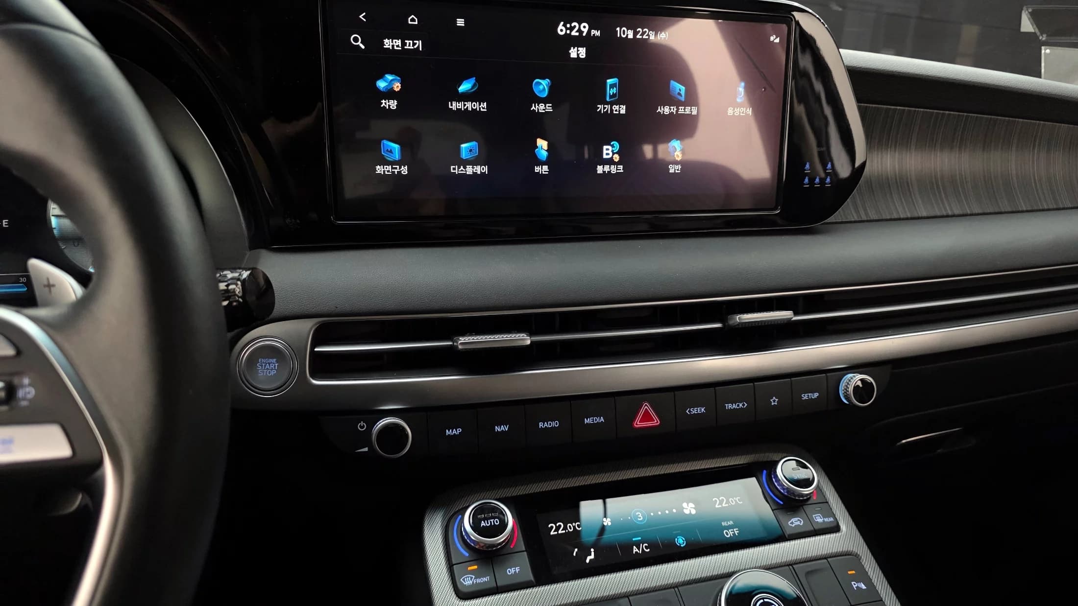 Hyundai Palisade Diesel 2.2 2WD Prestige, 2023 г. 45534 км. — фото 14