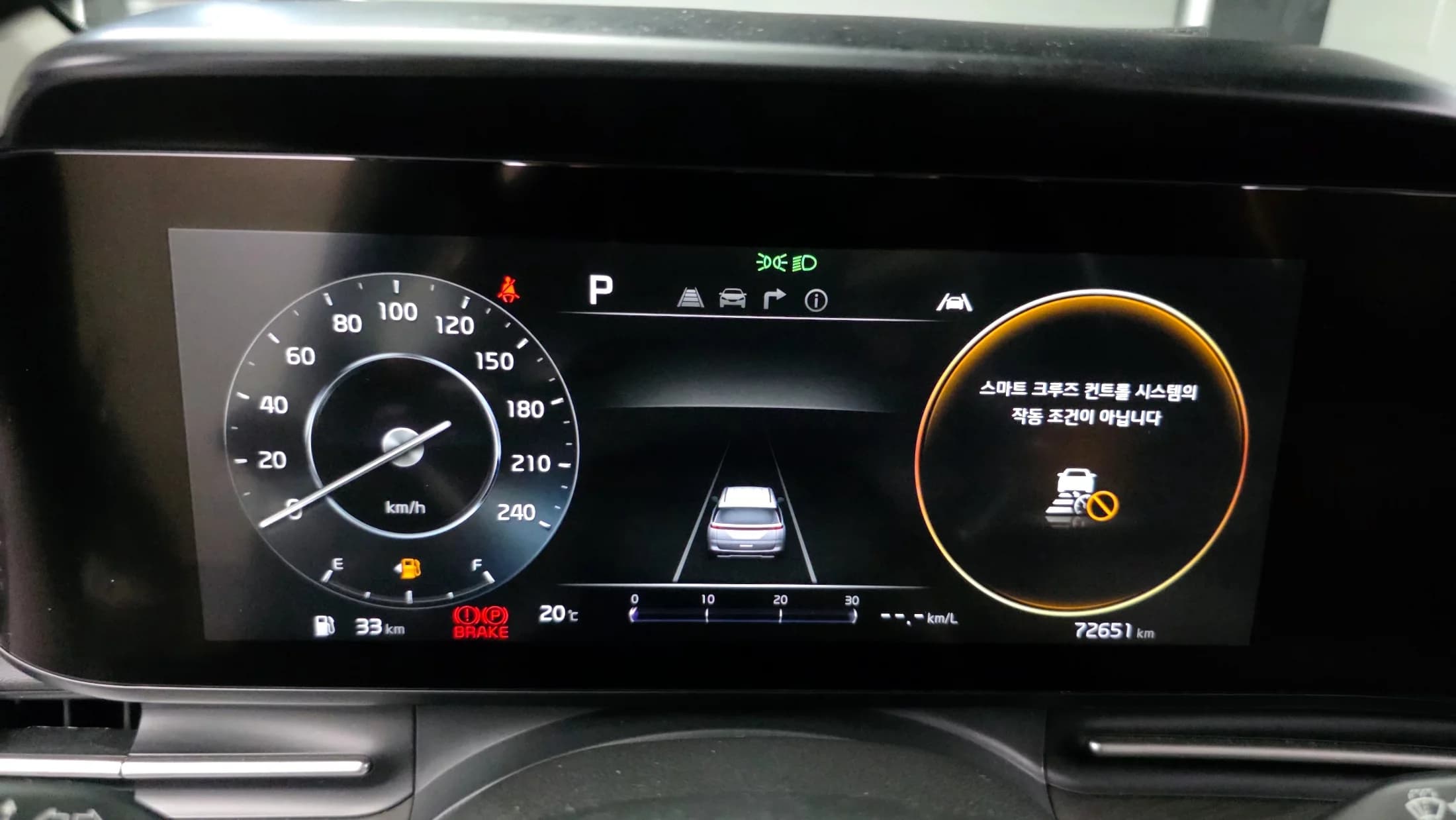 Kia Carnival Gasoline 9-Seater Noblesse, 2021 г. 72704 км. — фото 8