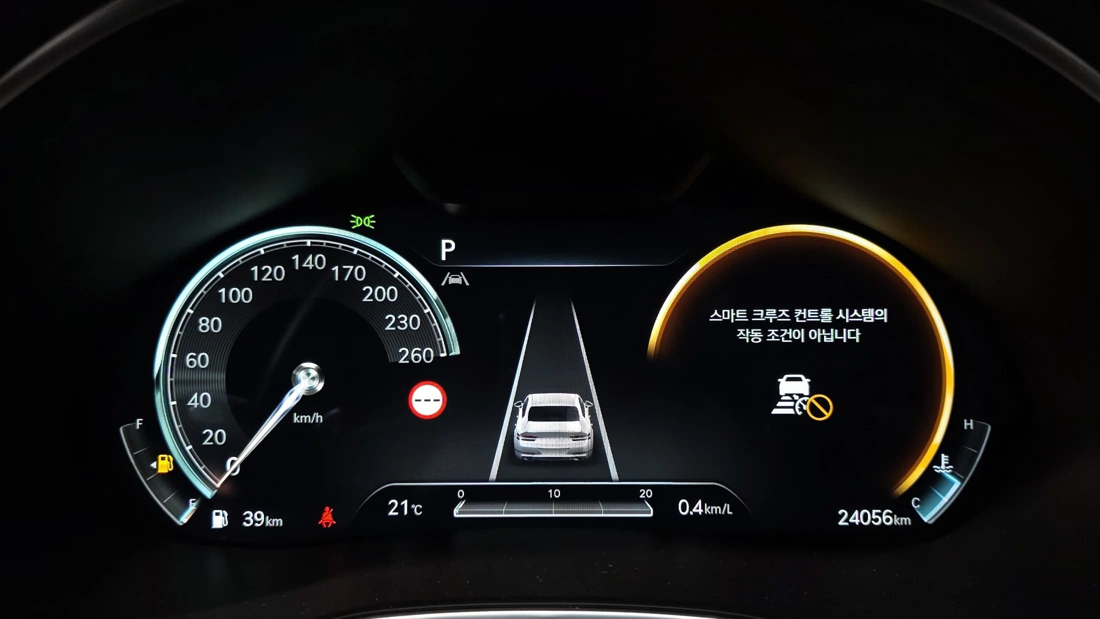 Genesis G80 Gasoline 3.5 Turbo 2WD, 2022 г. 24203 км. — фото 8