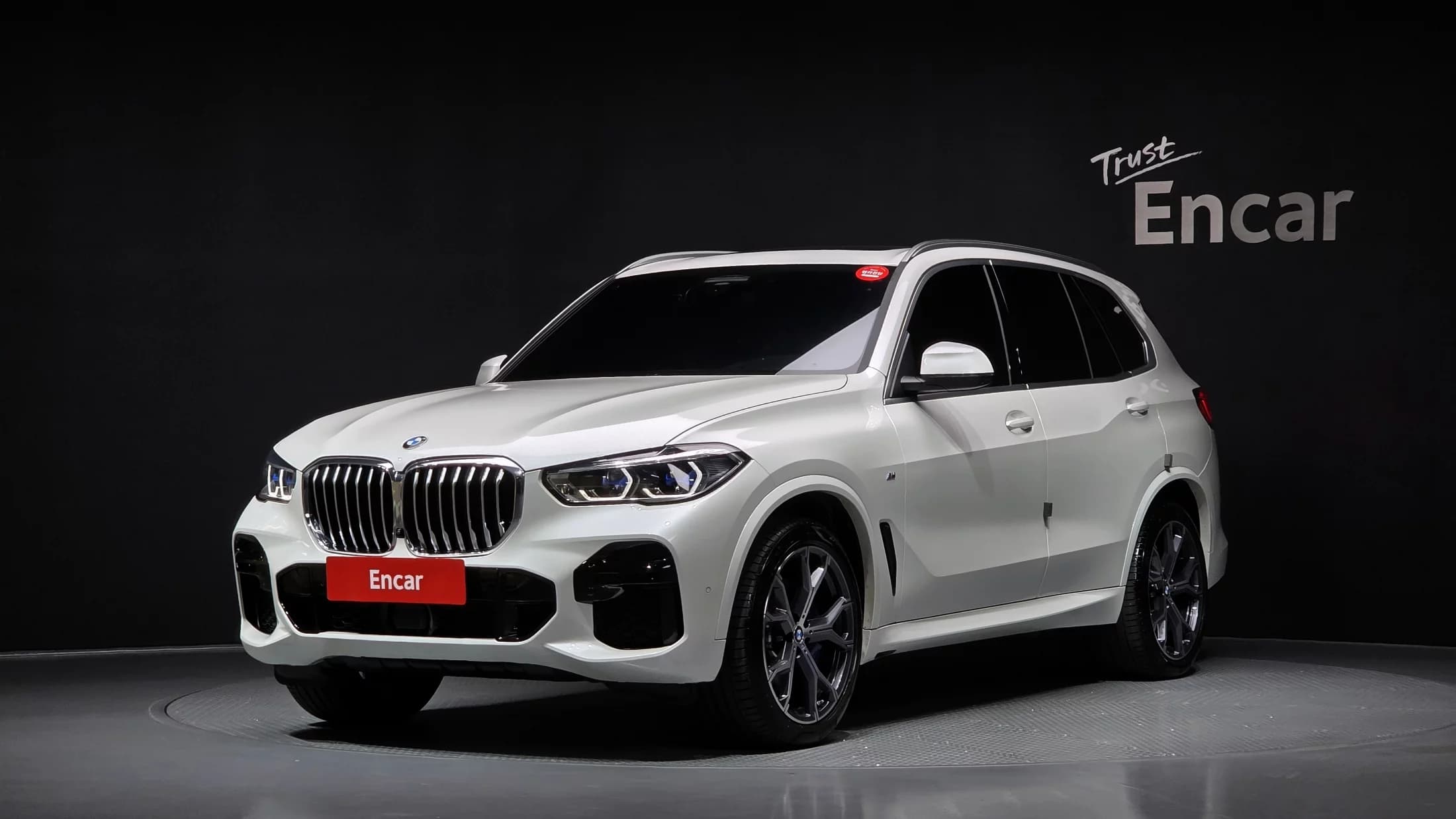 BMW X5 xDrive 40i M Sport, 2023 г. 13435 км.