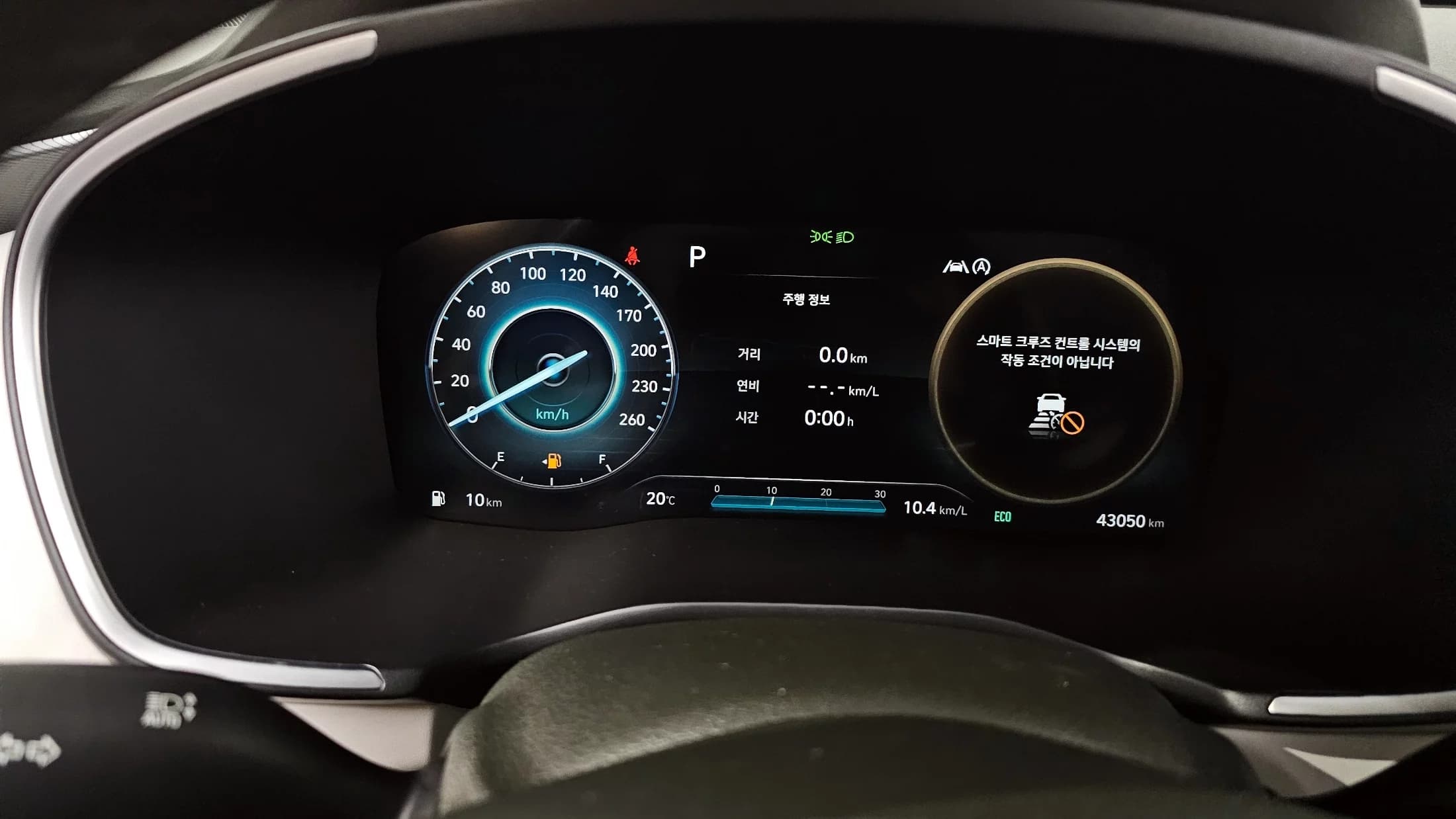 Hyundai Santa Fe Gasoline 2.5T 2WD Calligraphy, 2021 г. 43126 км. — фото 8