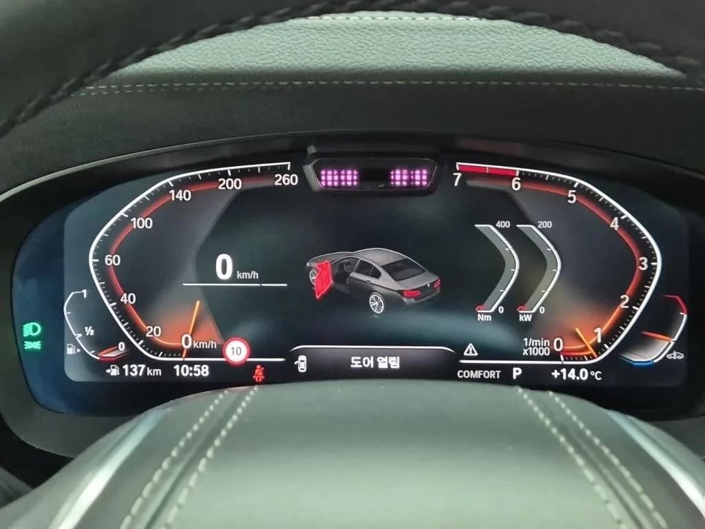 BMW 5-Series 530i xDrive Luxury, 2021 г. 128847 км. — фото 8