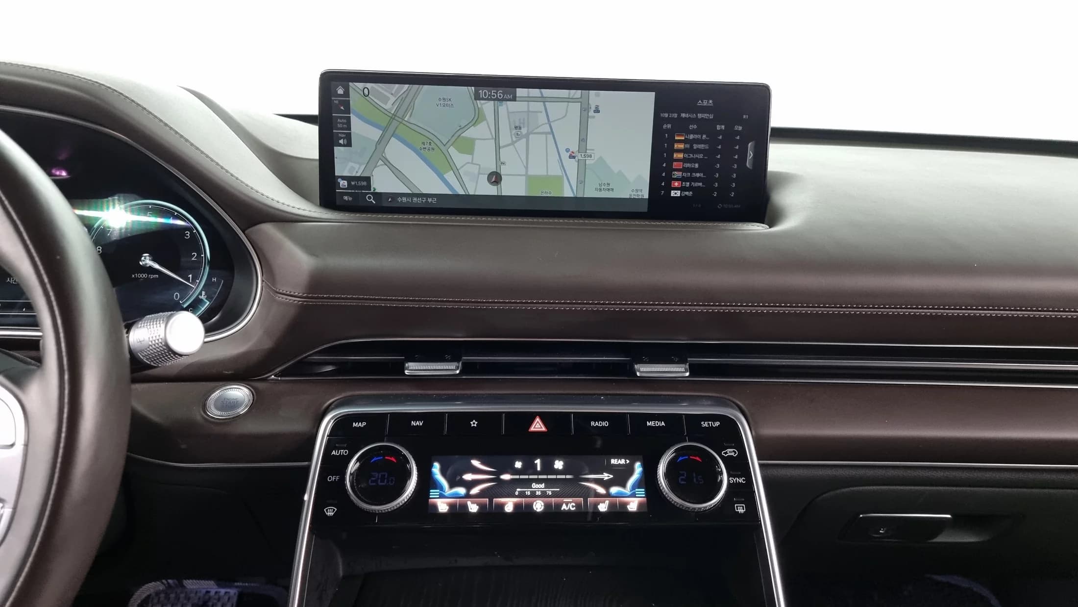 Genesis GV80 2.5T Gasoline AWD, 2023 г. 60440 км. — фото 14