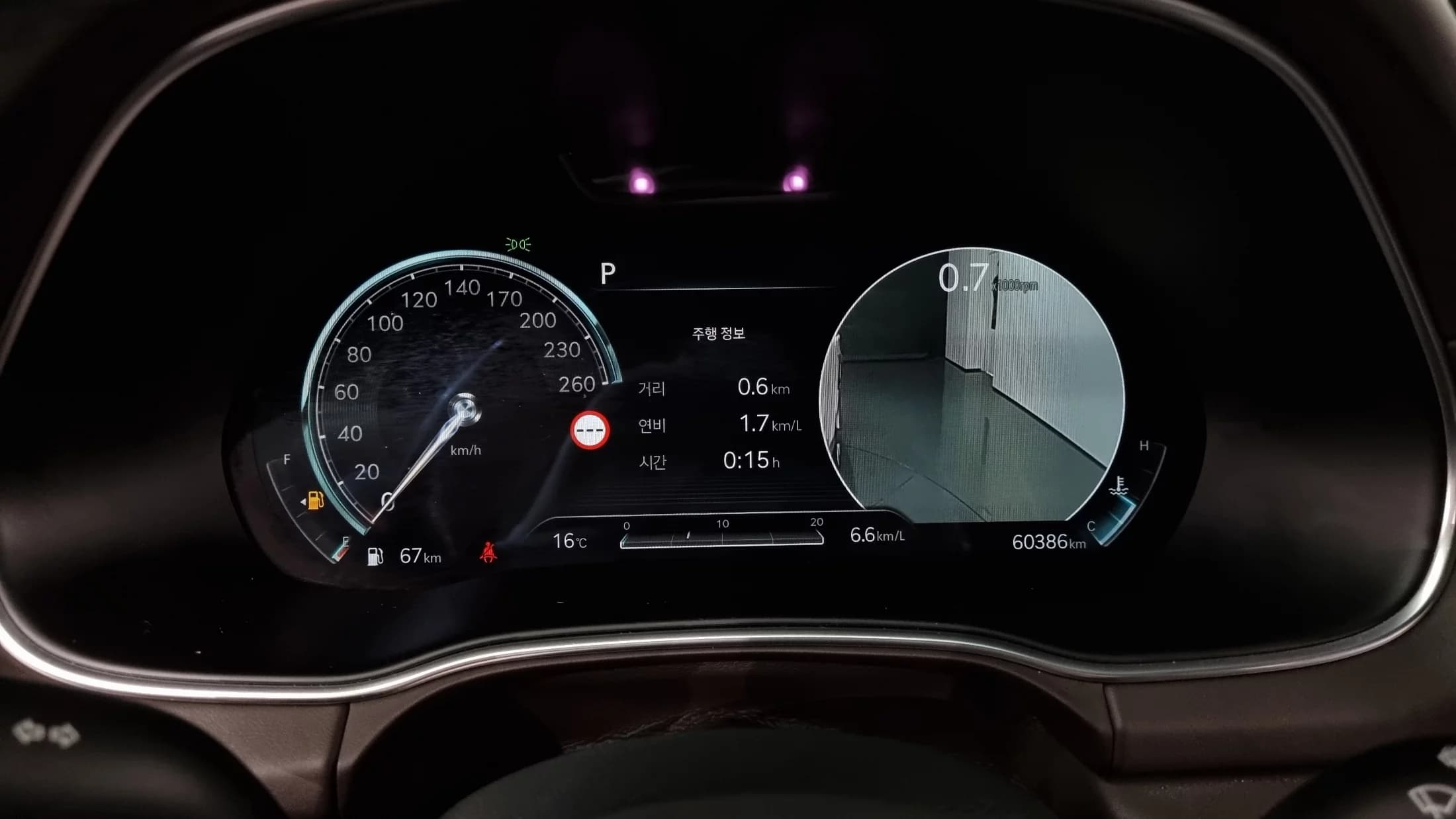 Genesis GV80 2.5T Gasoline AWD, 2023 г. 60440 км. — фото 8