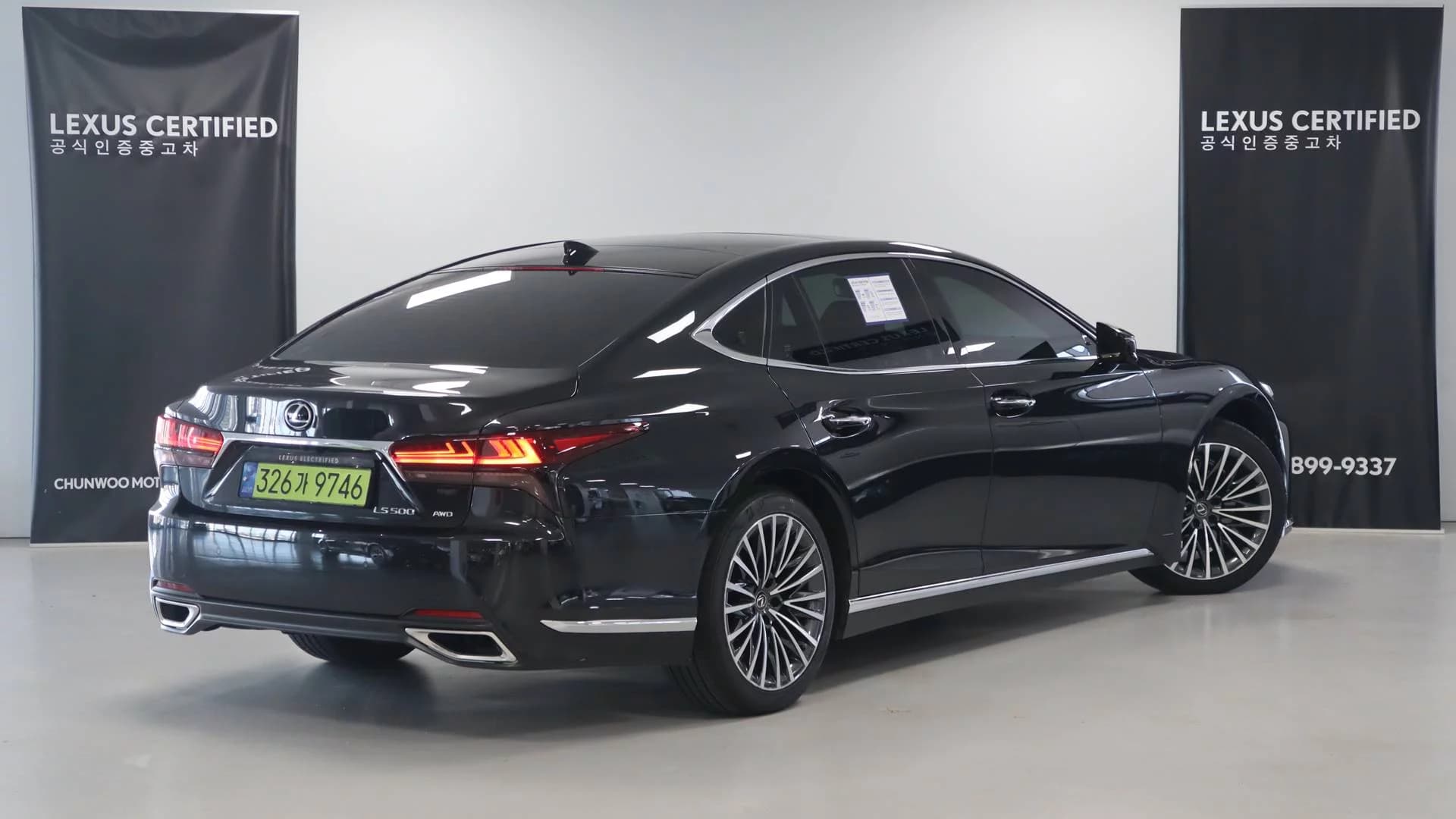 Lexus LS 3.5 Luxury AWD, 2024 г. 6697 км. — фото 2