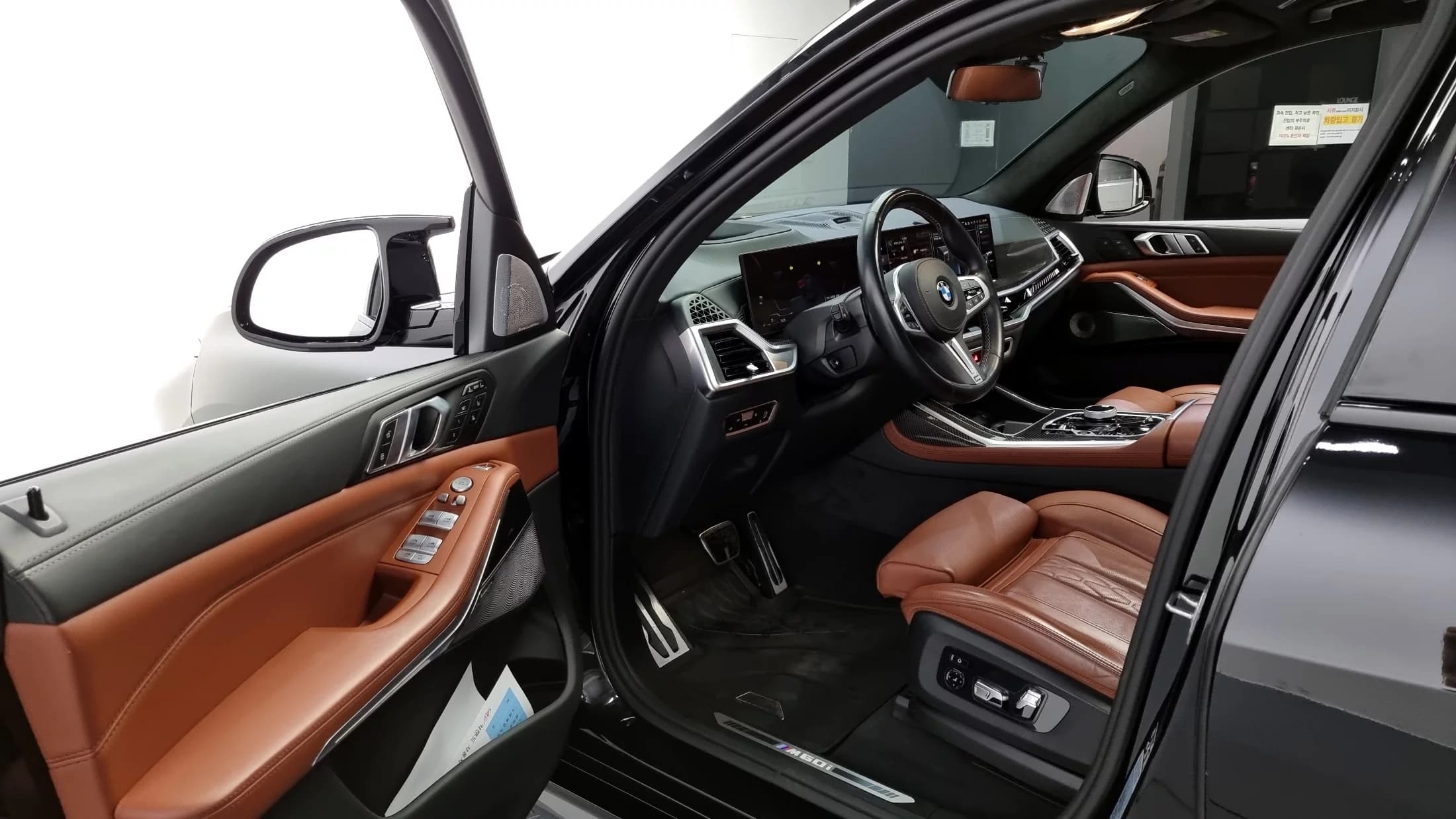 BMW X7 M60i xDrive M sport 6STR, 2023 г. 45321 км. — фото 10