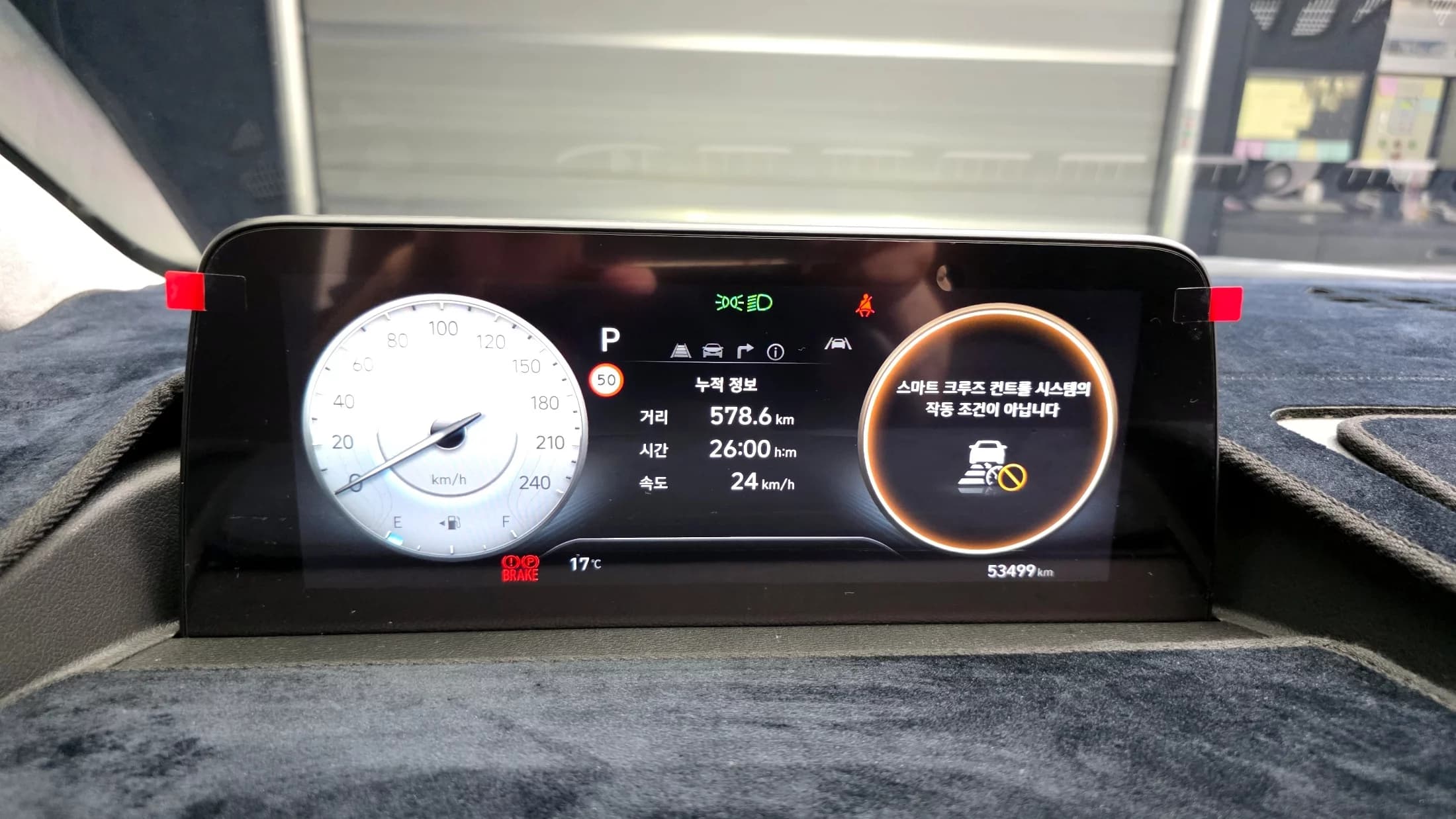 Hyundai Staria L3.5 Lounge 7-Seater Mobility, 2024 г. 53522 км. — фото 8