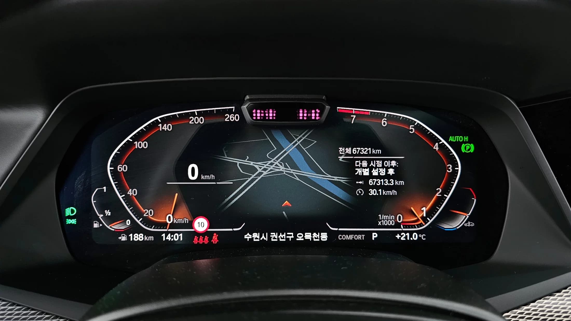 BMW X5 xDrive 40i M Sport, 2023 г. 67323 км. — фото 8
