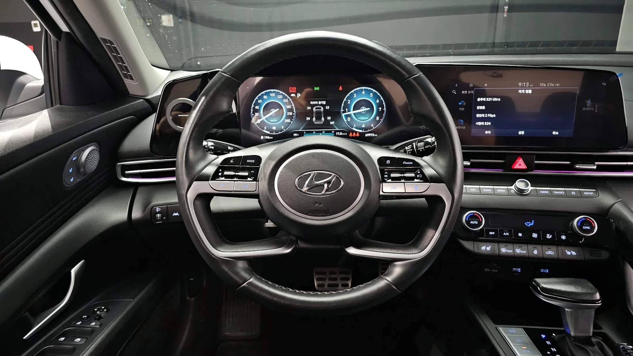 Hyundai AVANTE (Хендай Элантра) 1.6 Inspiration, 2021 г. 70013 км. — фото 13