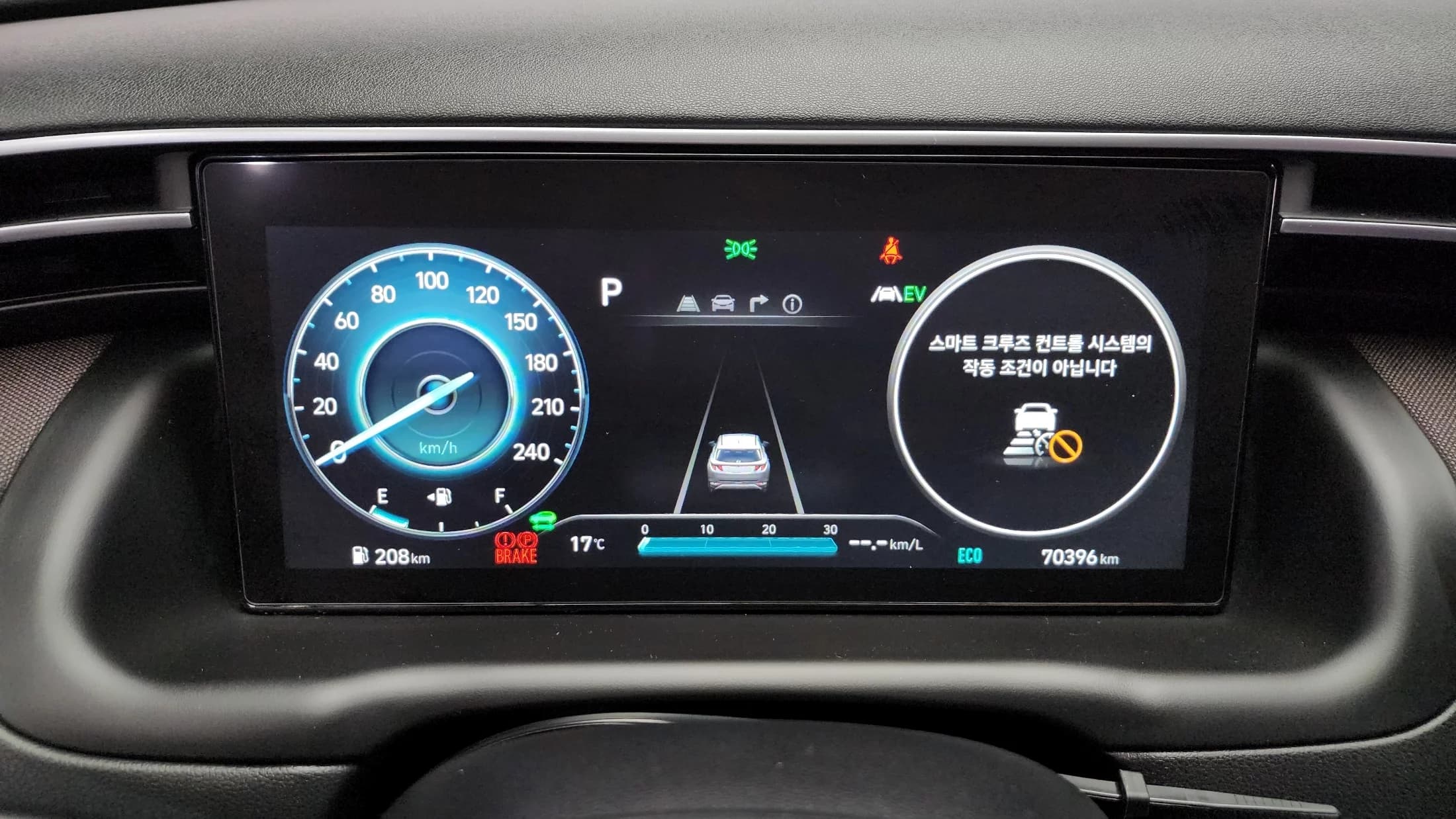 Hyundai Tucson Inspiration 2WD, гибрид, 2021 г. 70426 км. — фото 8