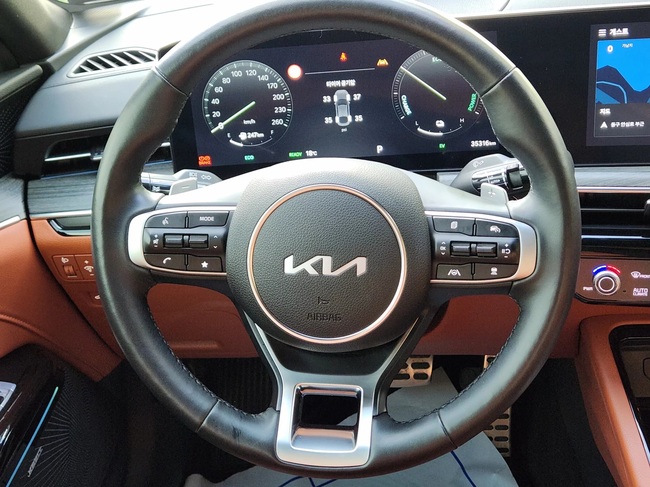 Kia K5 (Киа Оптима) Signature, гибрид, 2023 г. 35403 км. — фото 15