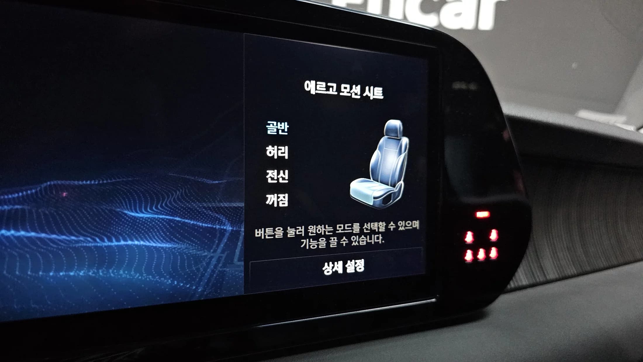Hyundai Palisade Diesel 2.2 2WD Calligraphy, 2022 г. 100441 км. — фото 20