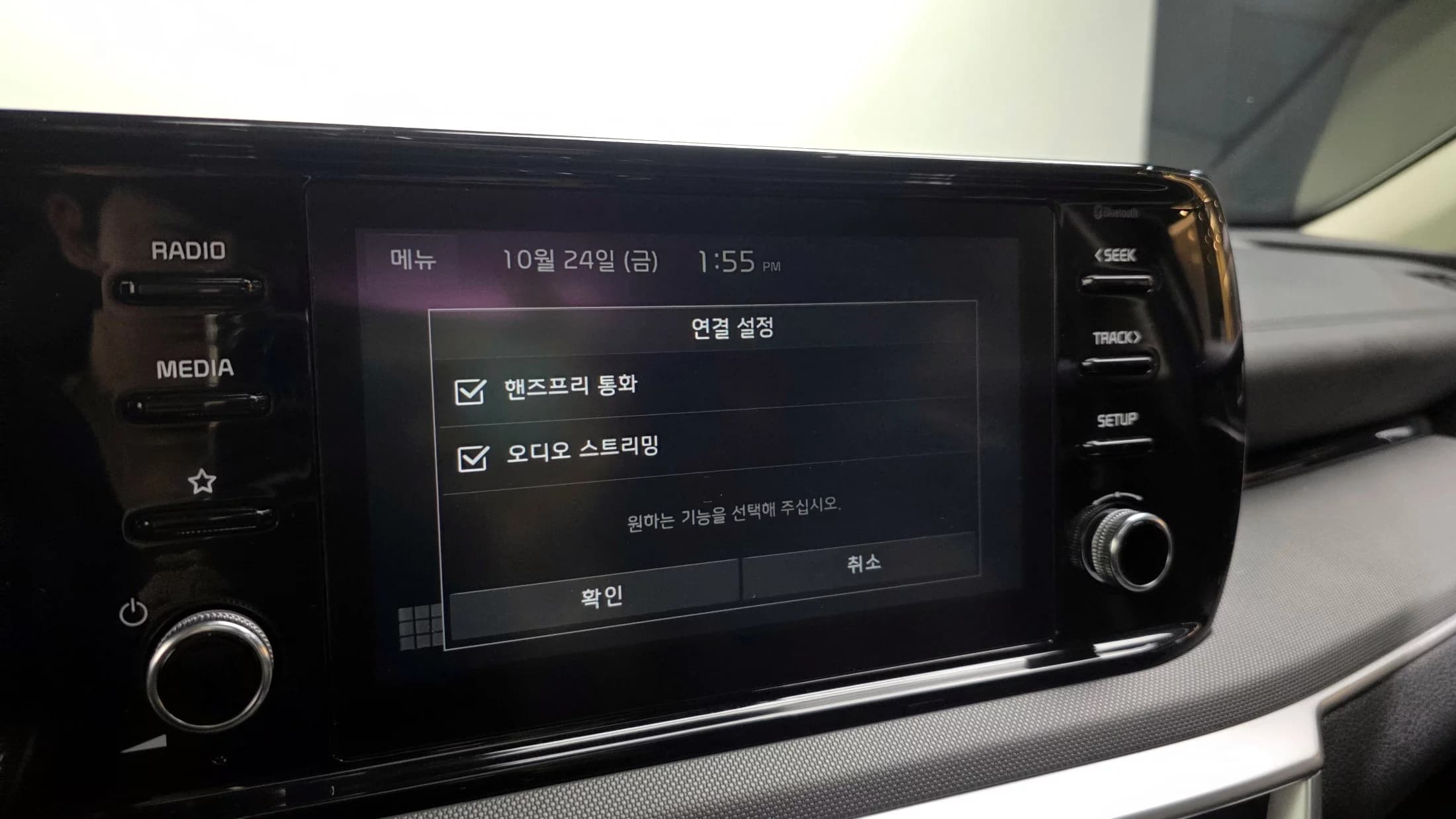Kia K5 (Киа Оптима) 2.0 LPI(Renter car) Strandard, 2021 г. 70104 км. — фото 16