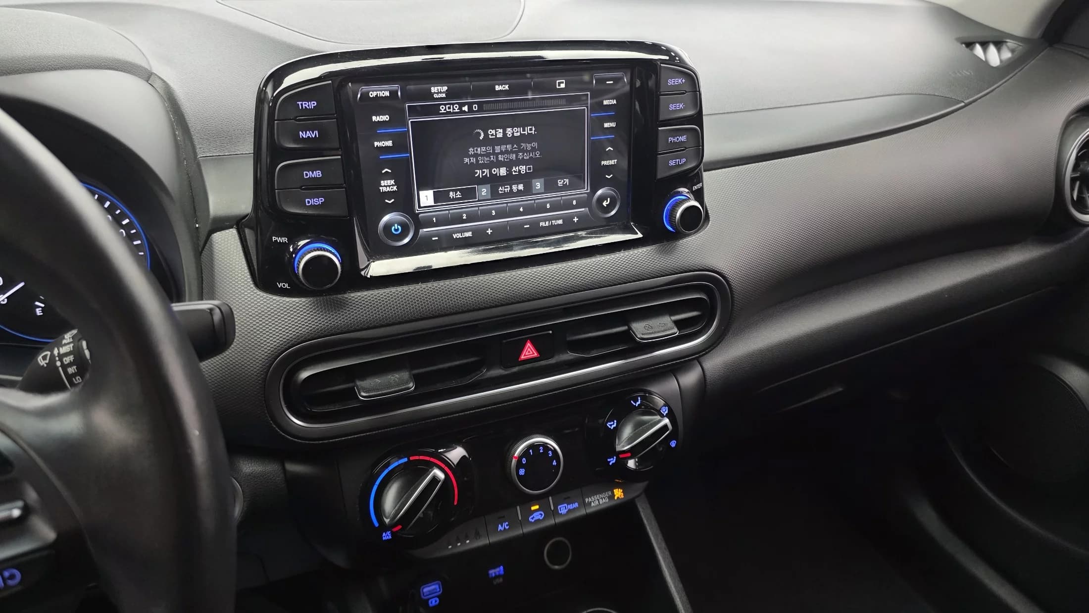 Hyundai Kona Gasoline 1.6 Turbo 2WD Smart, 2021 г. 87625 км. — фото 15