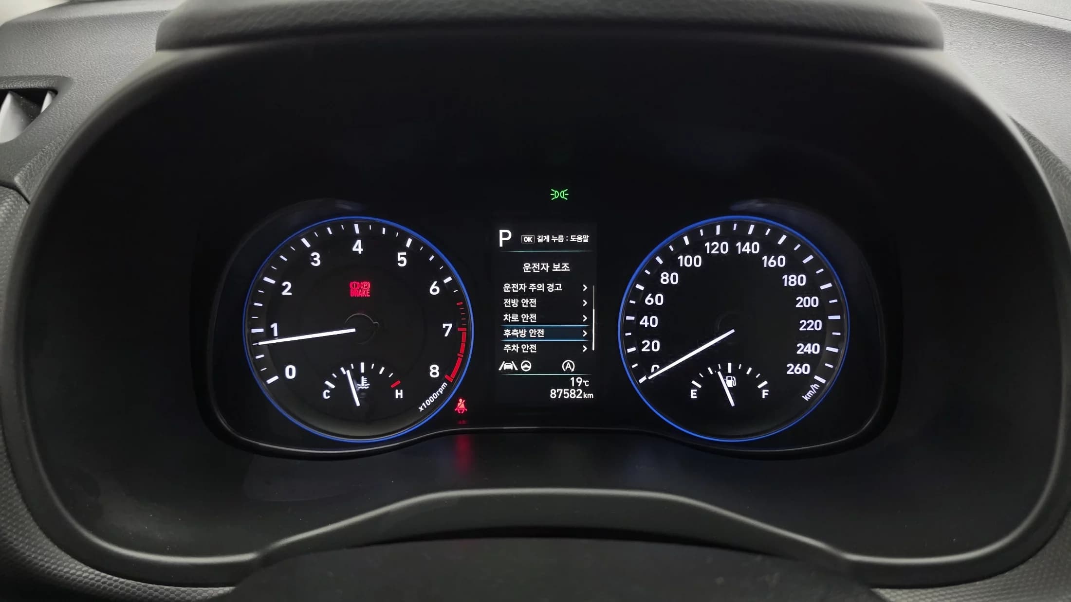 Hyundai Kona Gasoline 1.6 Turbo 2WD Smart, 2021 г. 87625 км. — фото 8