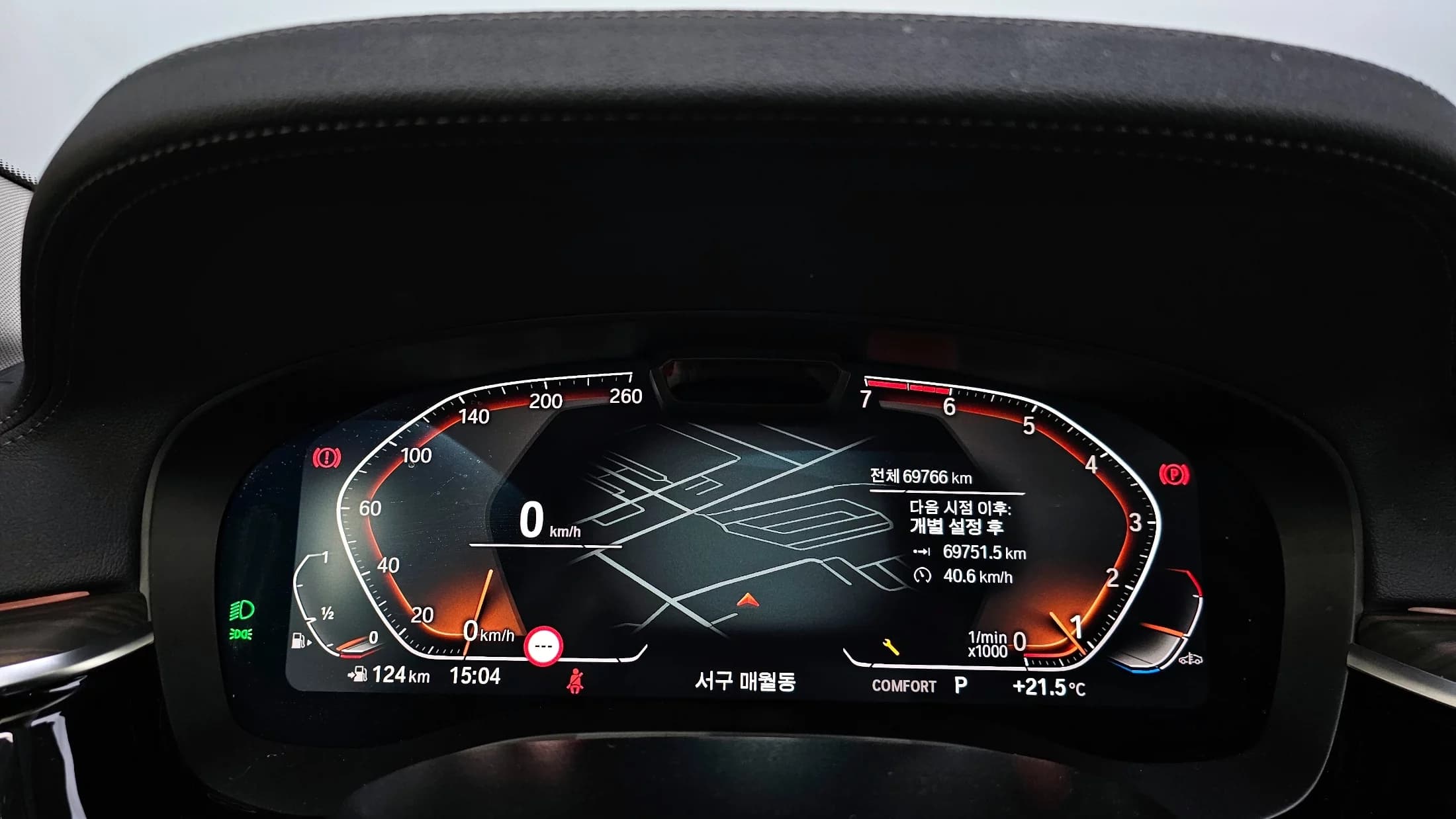 BMW 5-Series 530i Luxury, 2023 г. 69864 км. — фото 8