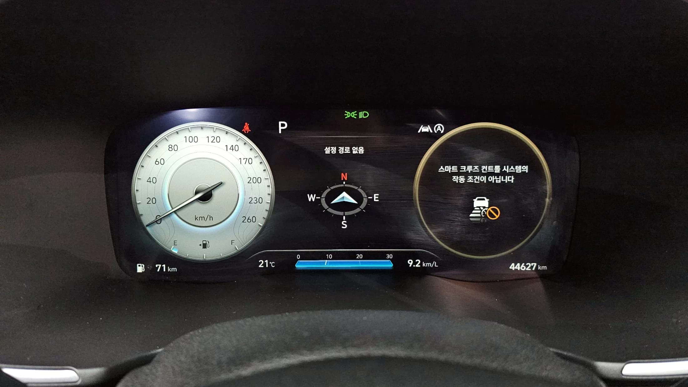 Hyundai Santa Fe Gasoline 2.5T 2WD Calligraphy, 2021 г. 44714 км. — фото 8