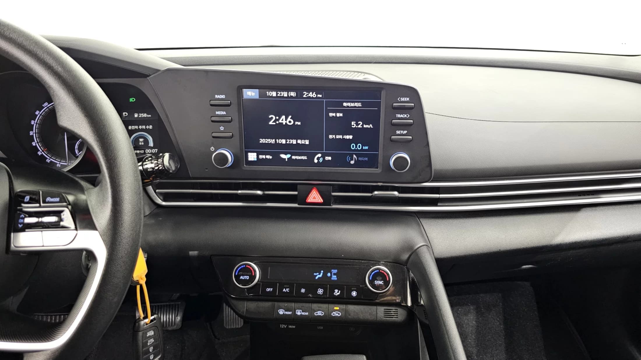 Hyundai AVANTE (Хендай Элантра) Smart, гибрид, 2021 г. 27547 км. — фото 14
