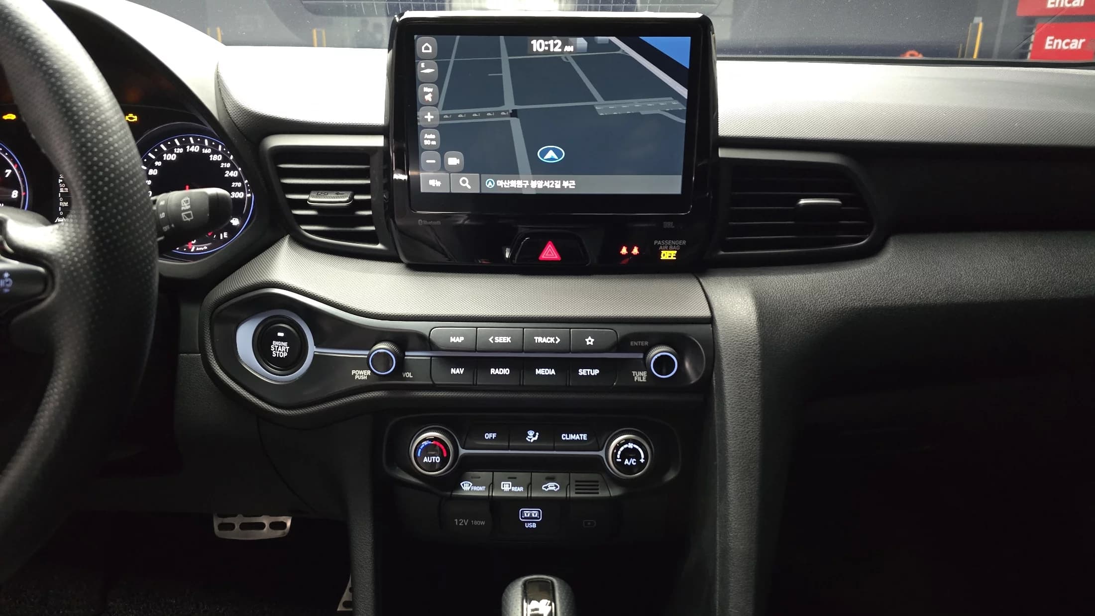 Hyundai Veloster 2.0 N, 2021 г. 73290 км. — фото 14