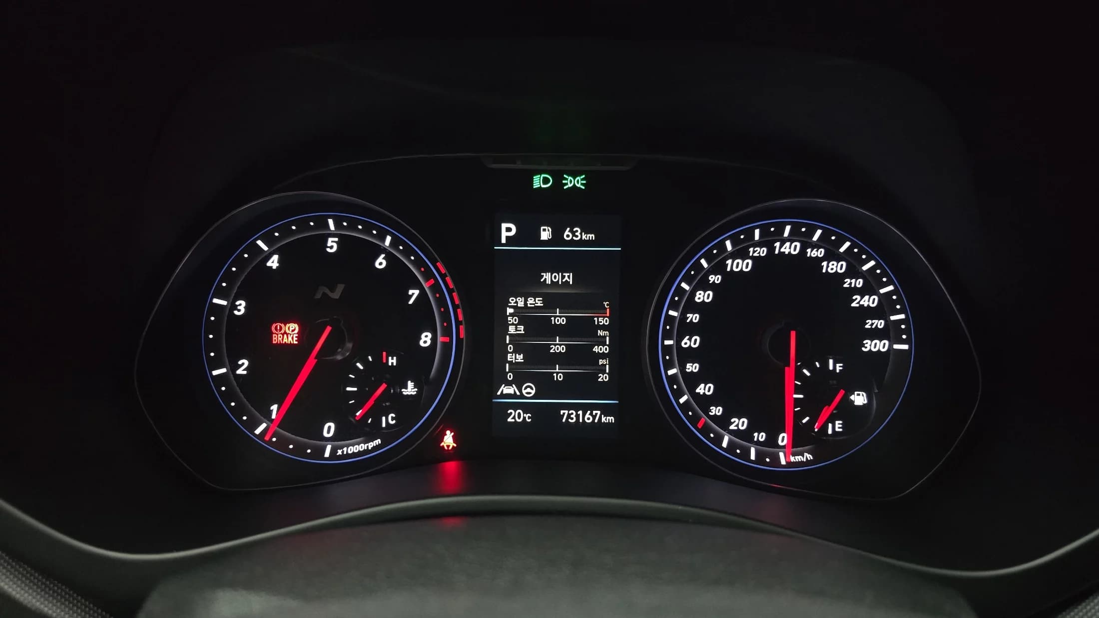 Hyundai Veloster 2.0 N, 2021 г. 73290 км. — фото 8