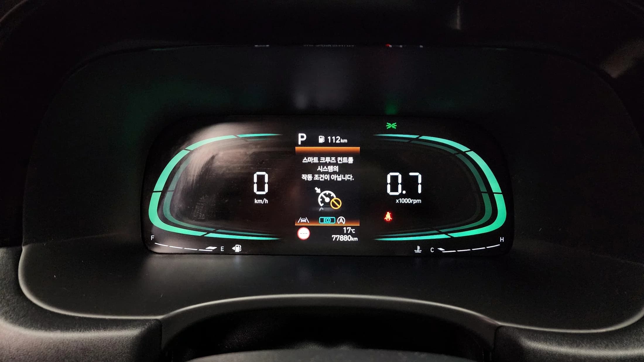 Hyundai Palisade Diesel 2.2 2WD Exclusive, 2023 г. 77960 км. — фото 8