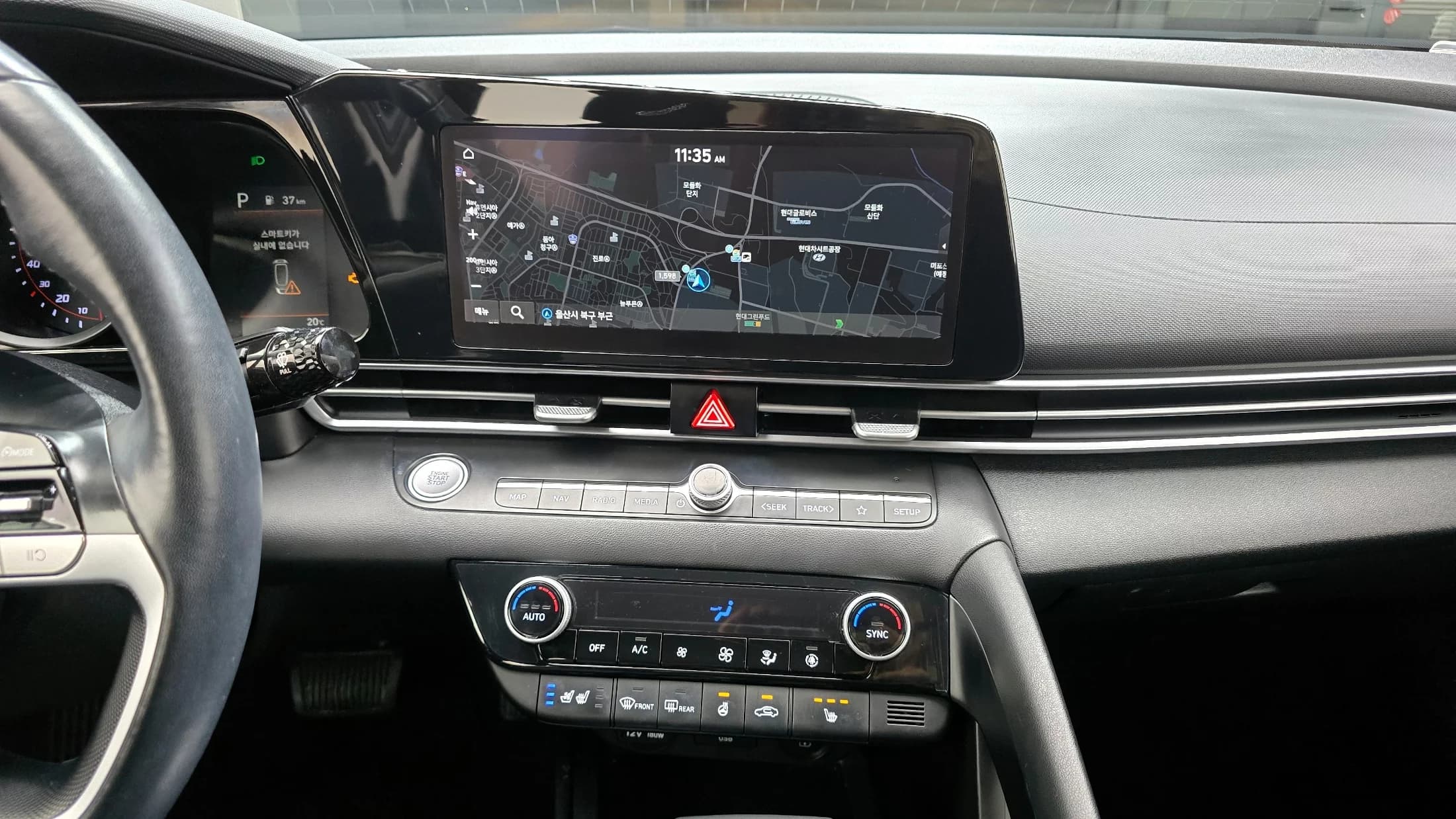 Hyundai AVANTE (Хендай Элантра) 1.6 Modern, 2021 г. 53368 км. — фото 15