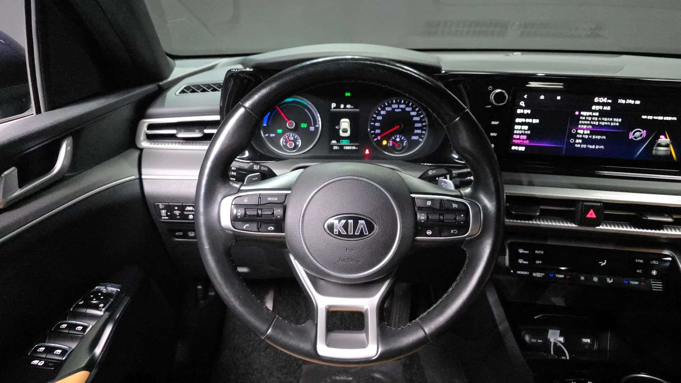 Kia K5 (Киа Оптима) Prestige, гибрид, 2021 г. 136104 км. — фото 13