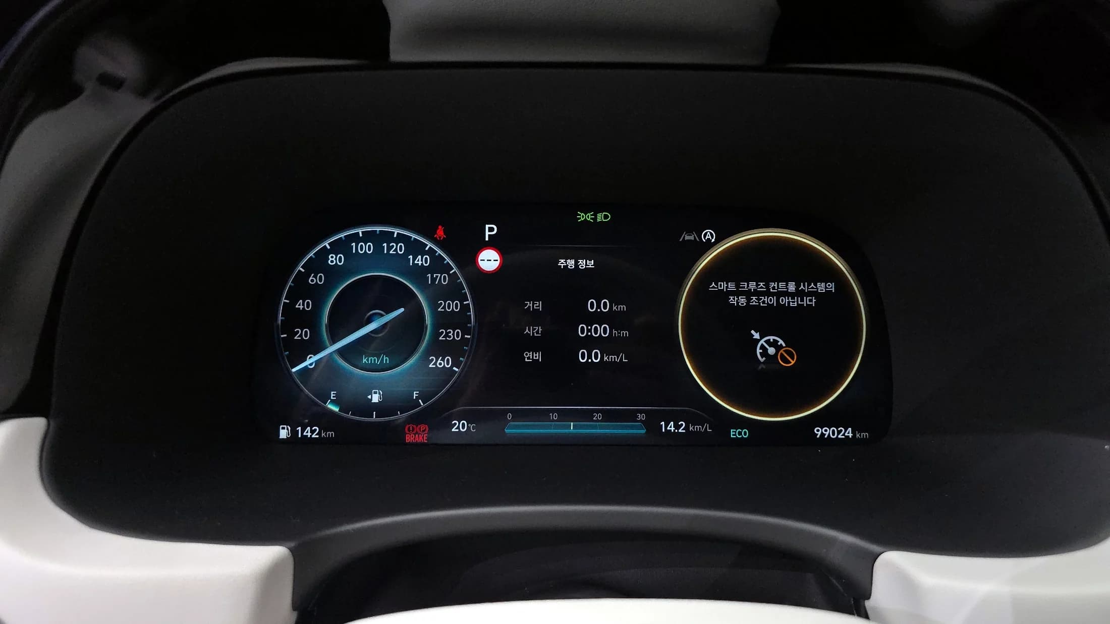 Hyundai Palisade Diesel 2.2 2WD Prestige, 2023 г. 99101 км. — фото 8