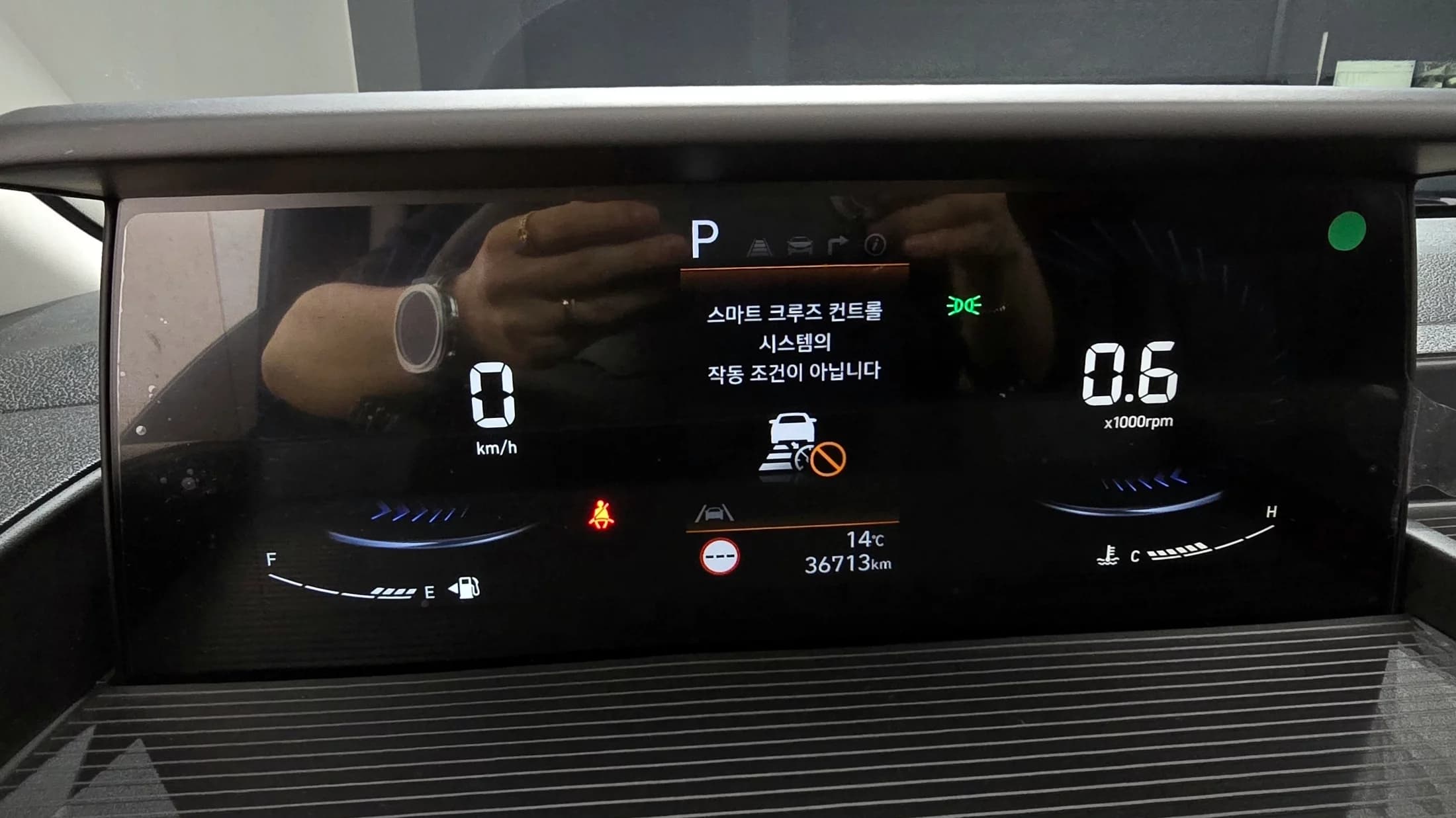 Hyundai Staria L3.5 Cargo 5-Seater Modern, 2023 г. 36740 км. — фото 8