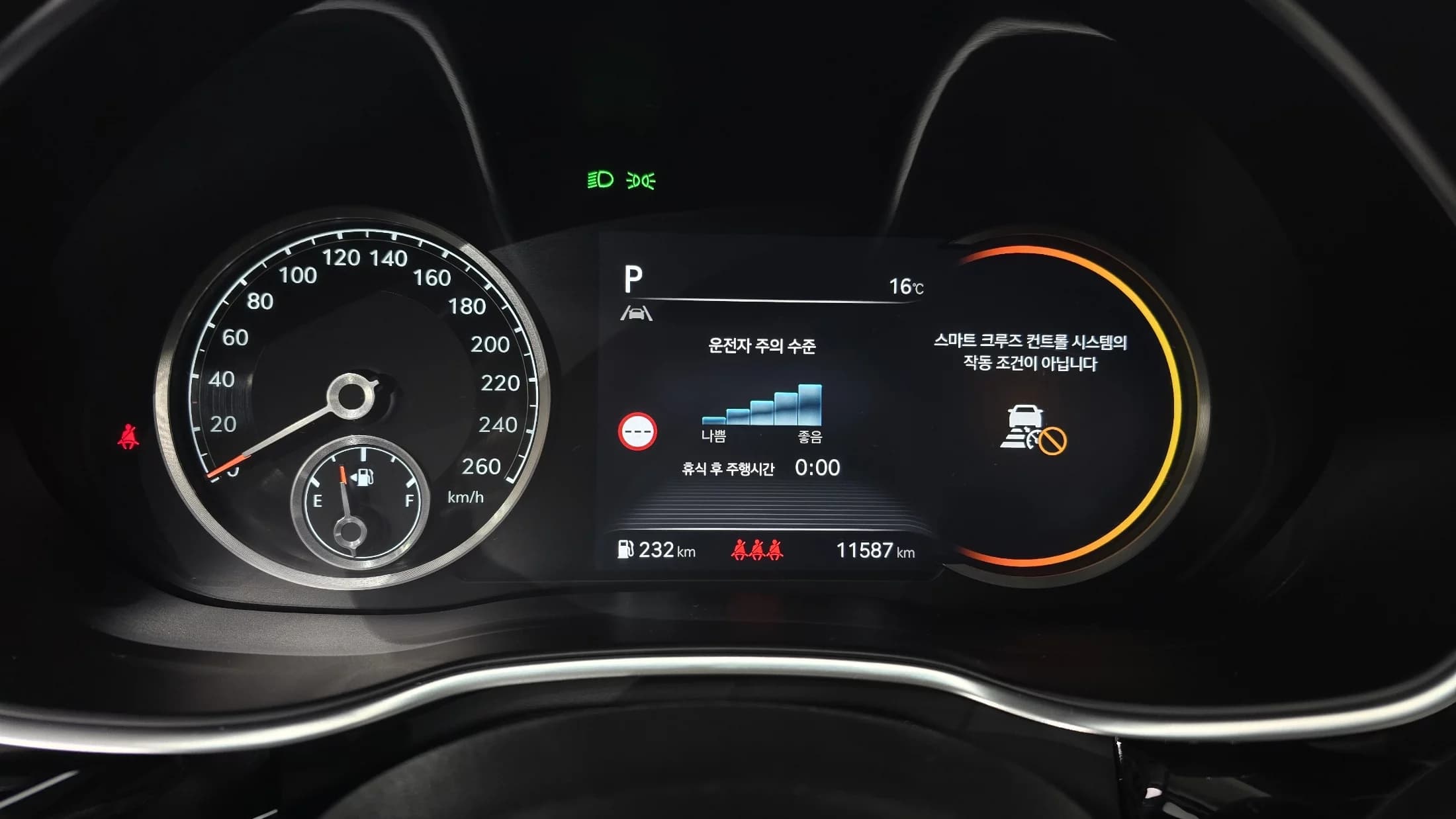 Genesis G80 Gasoline 2.5 Turbo 2WD, 2021 г. 11728 км. — фото 8