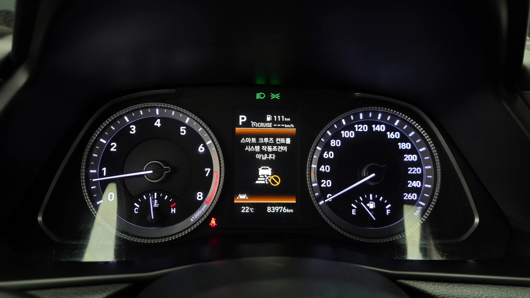 Hyundai Sonata 2.0 Premium Plus, 2021 г. 84088 км. — фото 8