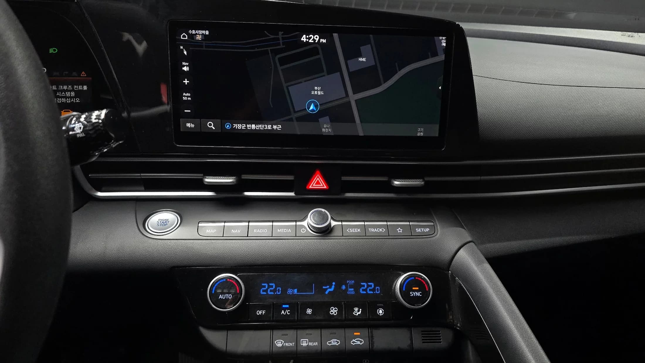Hyundai AVANTE (Хендай Элантра) Smart, гибрид, 2021 г. 88589 км. — фото 16
