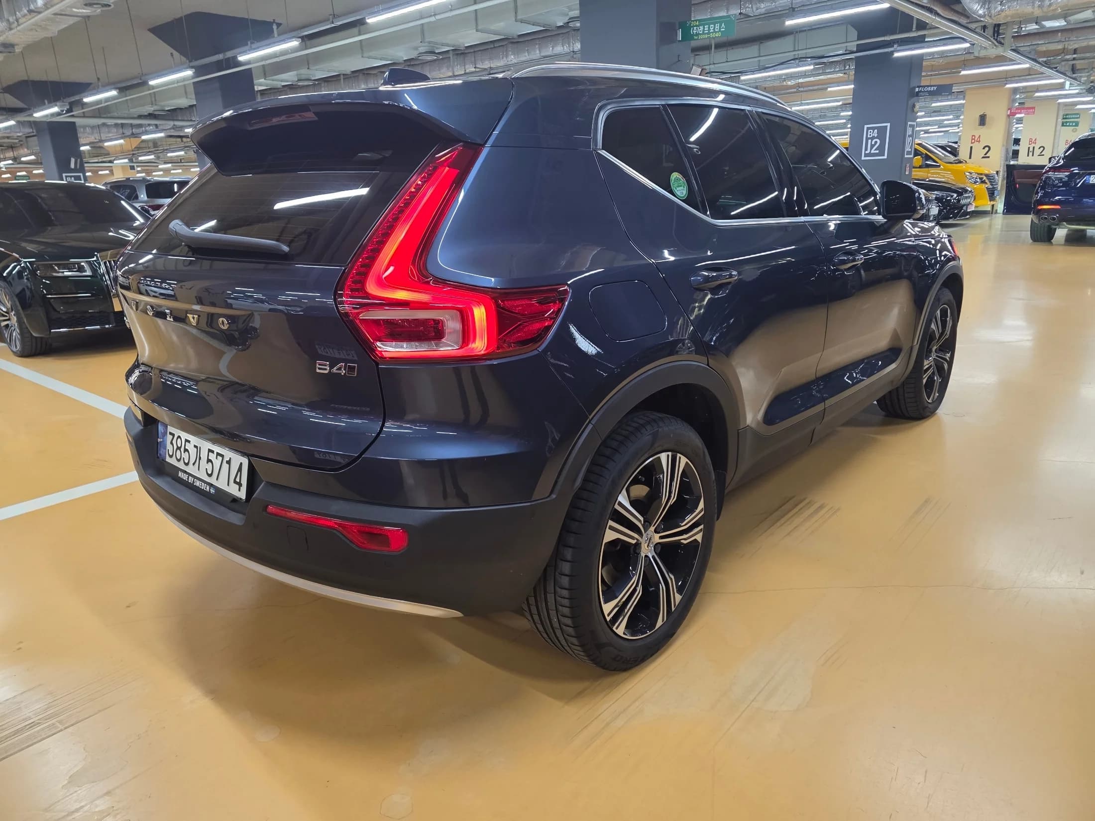 Volvo XC40 B4 Inscription, 2021 г. 23593 км. — фото 2