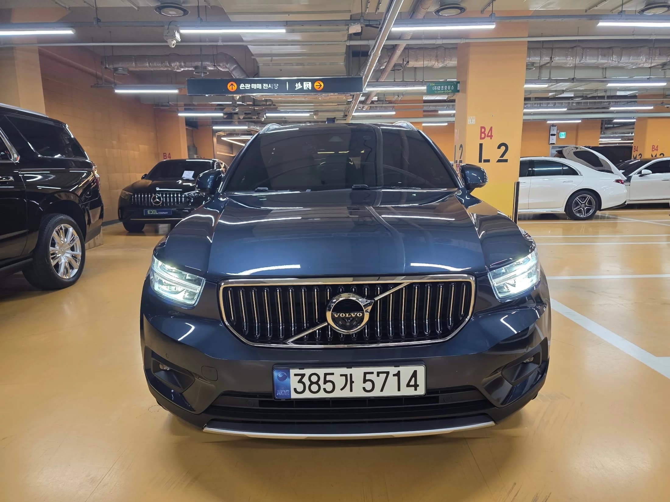 Volvo XC40 B4 Inscription, 2021 г. 23593 км. — фото 3