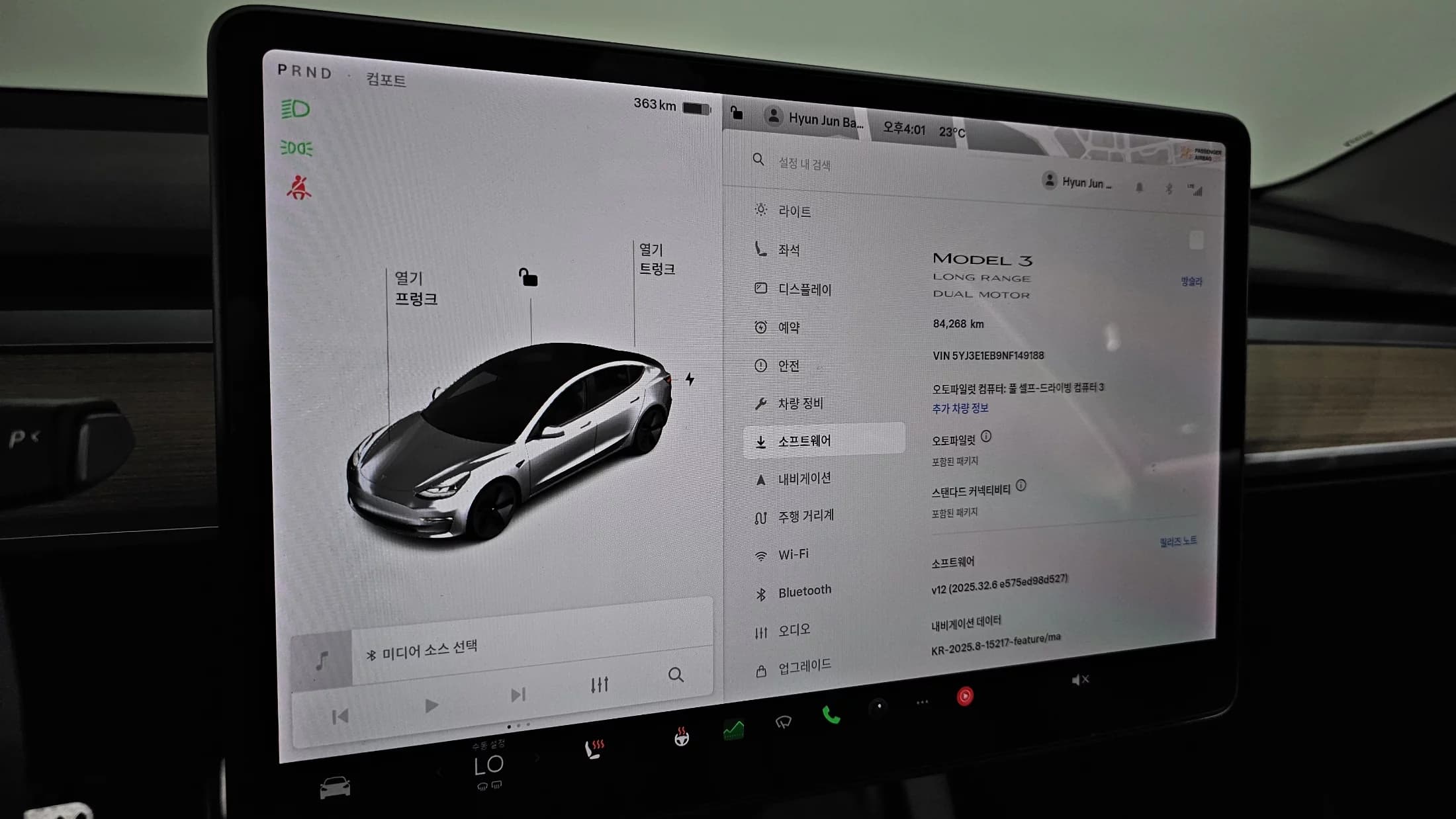 Tesla MODEL 3 Long Range, электромобиль, 2022 г. 84268 км. — фото 16