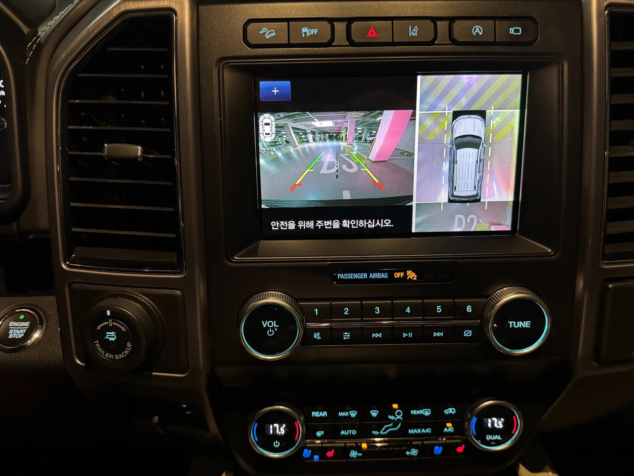 Ford EXPEDITION Platinum 4WD 7Seater, 2021 г. 58084 км. — фото 13