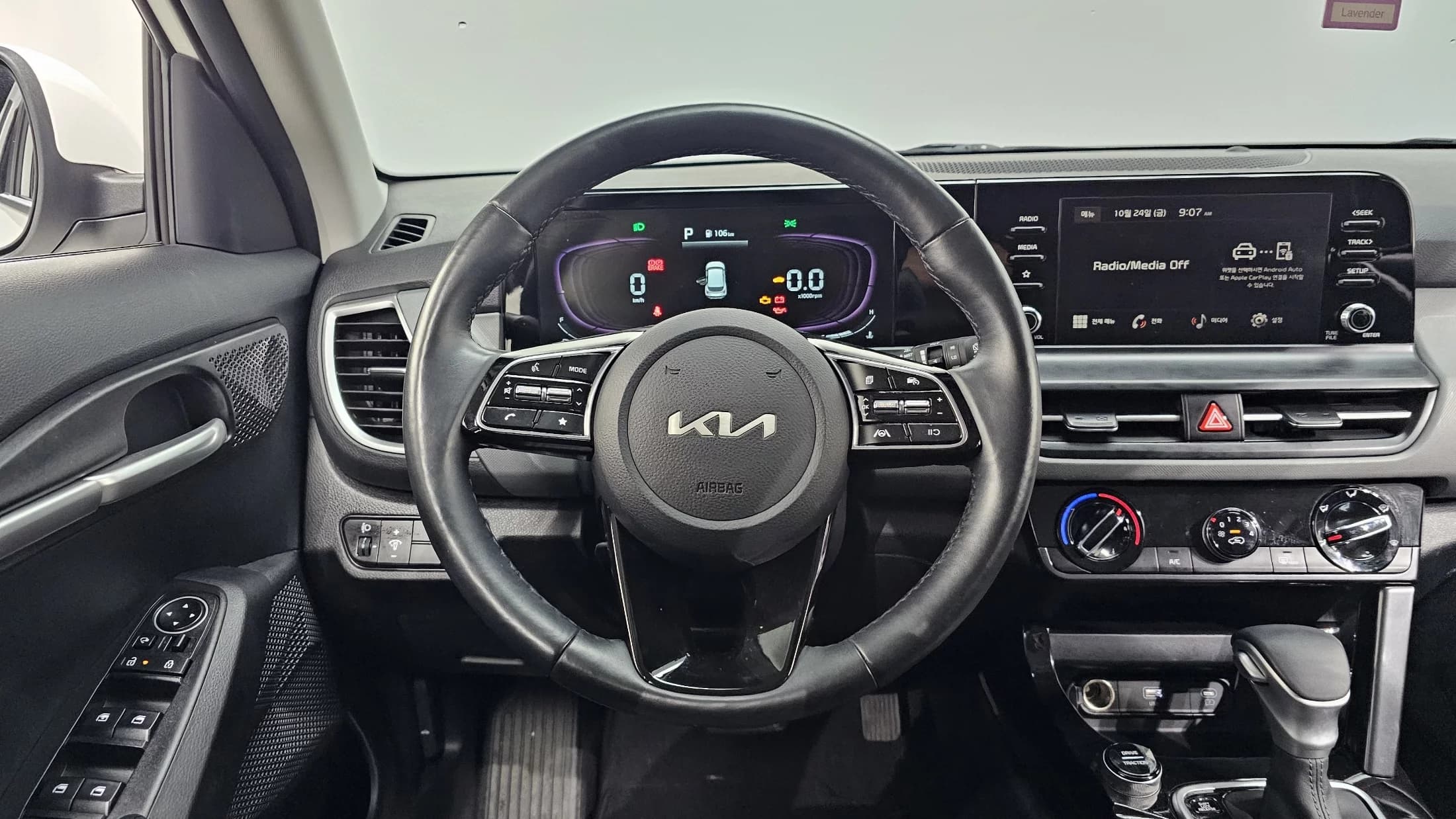Kia Seltos Gasoline 2.0 2WD Trendy, 2023 г. 39849 км. — фото 14