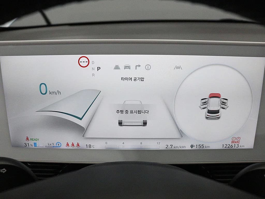 Hyundai Ioniq 5 Long range Exclusive, электромобиль, 2021 г. 122631 км. — фото 7