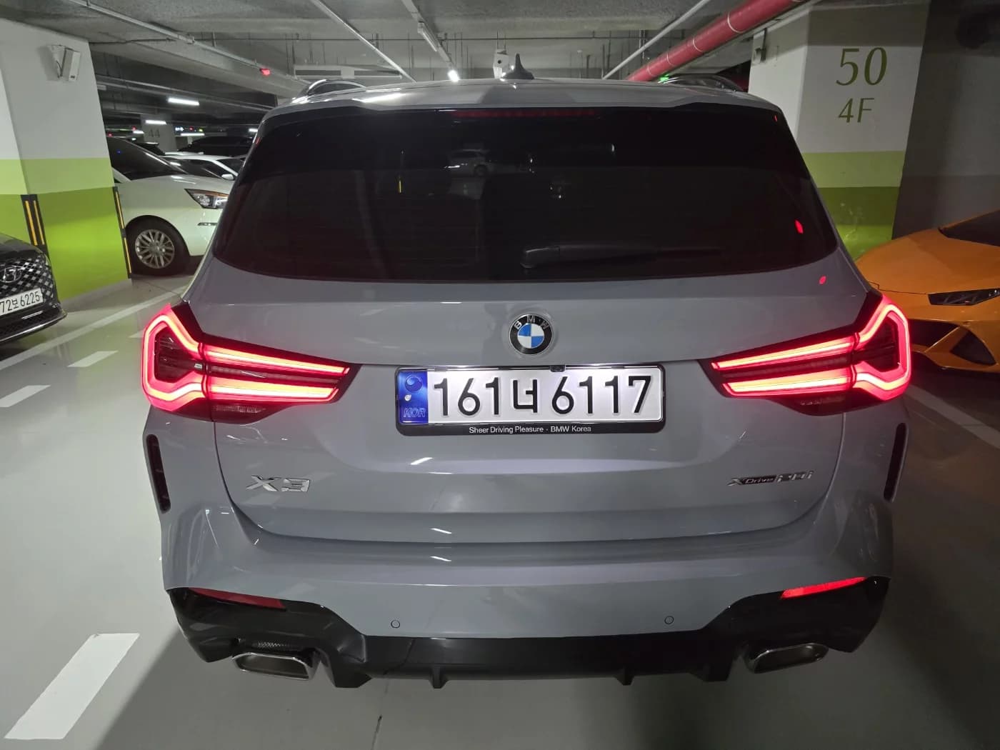 BMW X3 xDrive 20i M Sport, 2023 г. 15486 км. — фото 4
