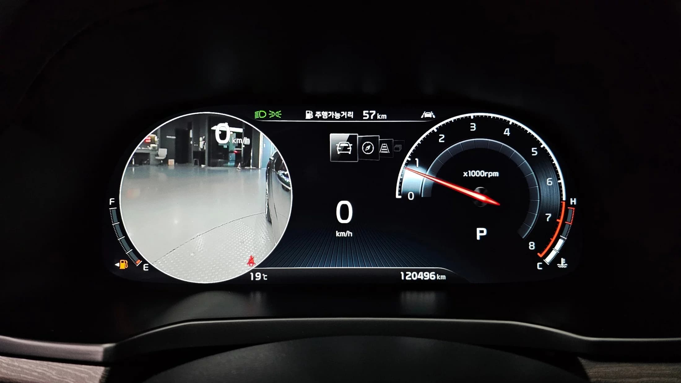 Kia K7 2.5 GDI X Edition, 2021 г. 120600 км. — фото 8