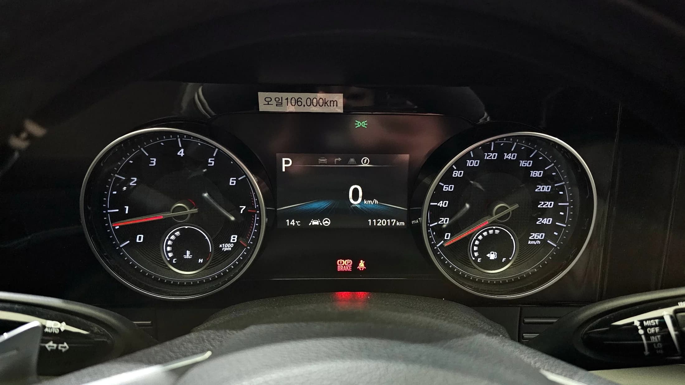 Hyundai Grandeur 3.0 LPi (Taxi) example, 2021 г. 112027 км. — фото 8