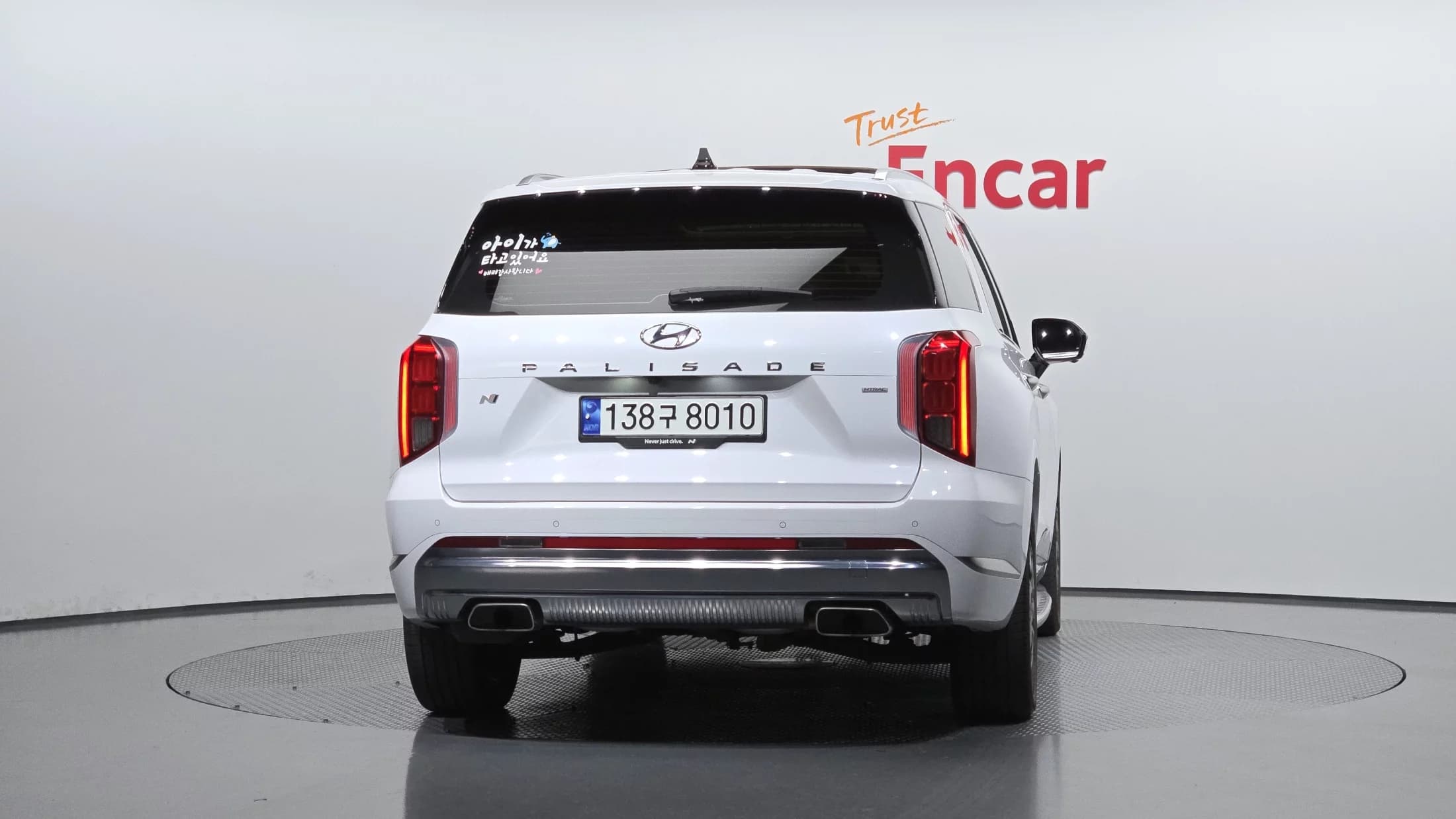 Hyundai Palisade Diesel 2.2 4WD Calligraphy, 2023 г. 35399 км. — фото 4