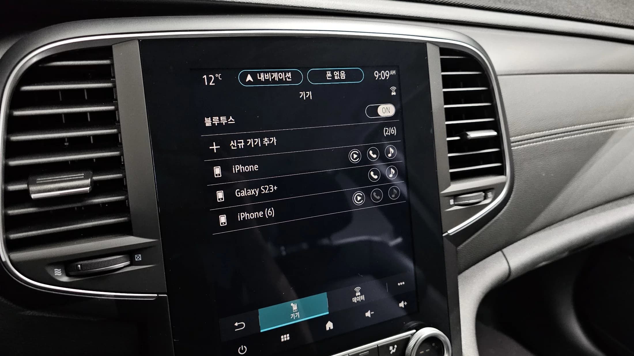 Renault Samsung SM6 2.0 LPe Feel, 2023 г. 16237 км. — фото 16
