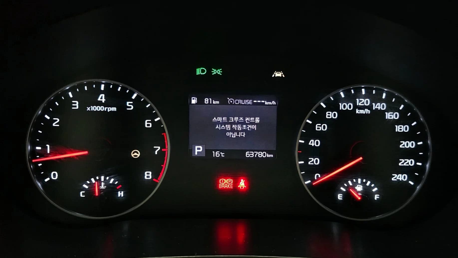 Kia Seltos Gasoline 1.6 Turbo 2WD Trendy, 2021 г. 63809 км. — фото 8